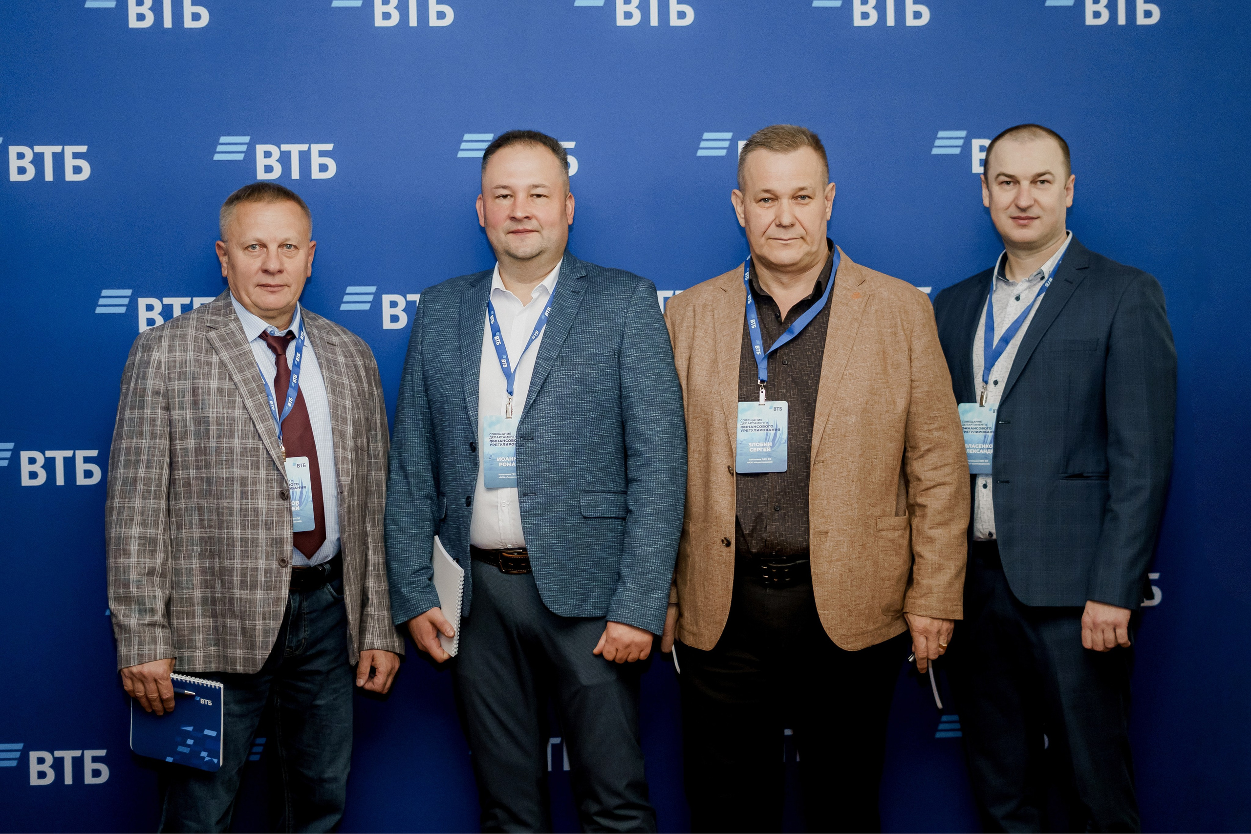 Втб. Фотограф Валерия Крахмалева