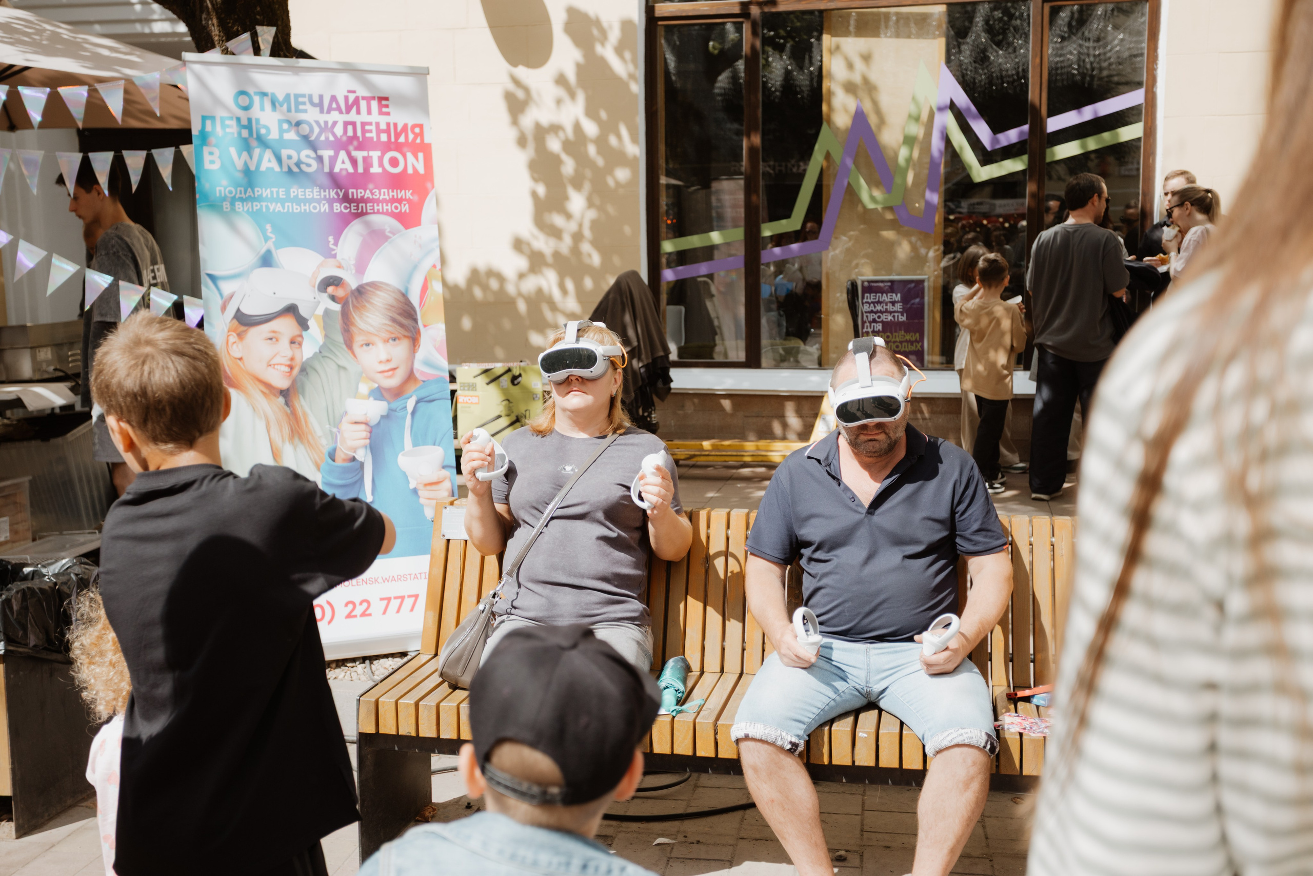 Фестиваль уличной еды на Ленина — Смоленск. KiPPER Gallery — Фотограф