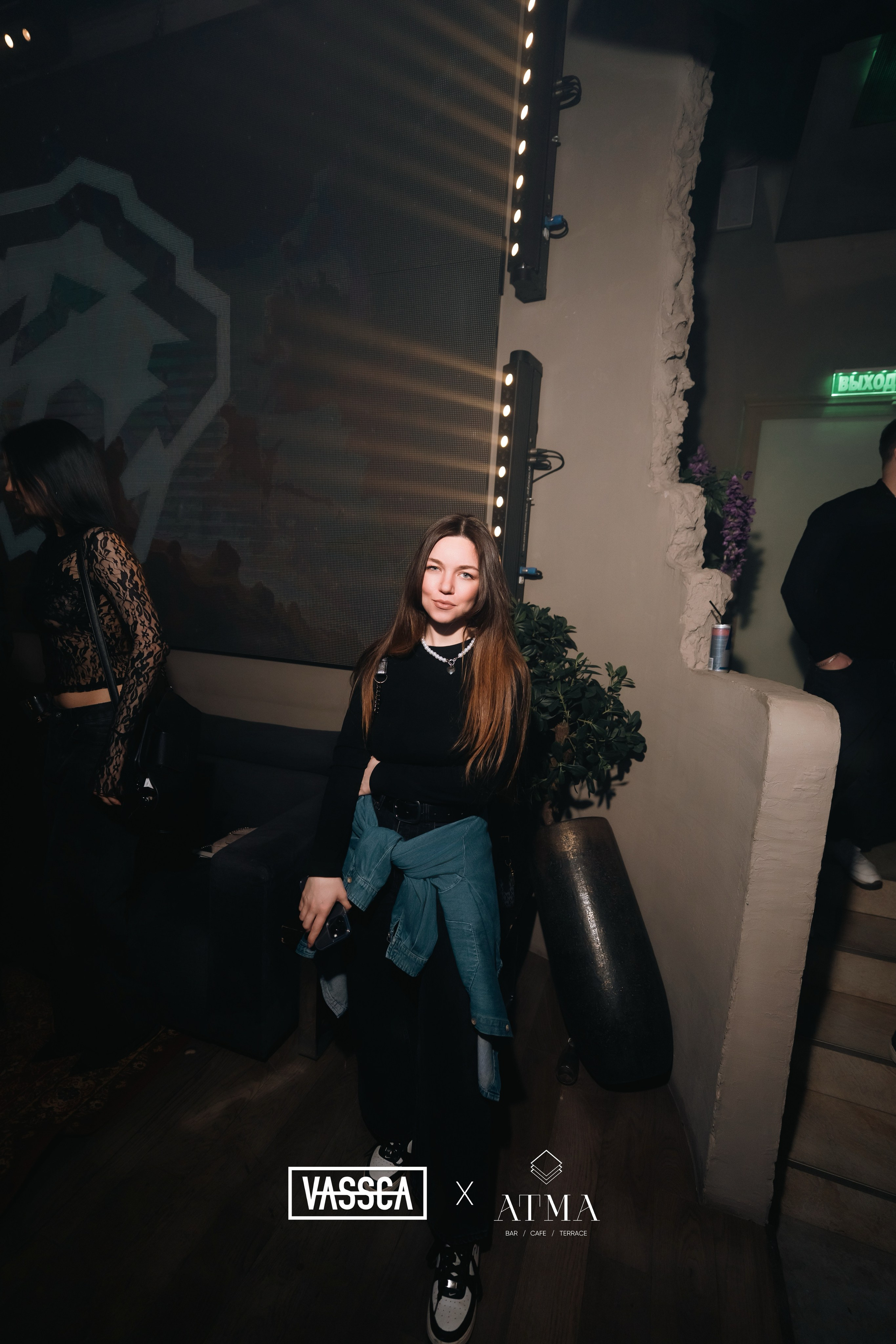 PARTY VASSCA 12.04.25. VASSCA