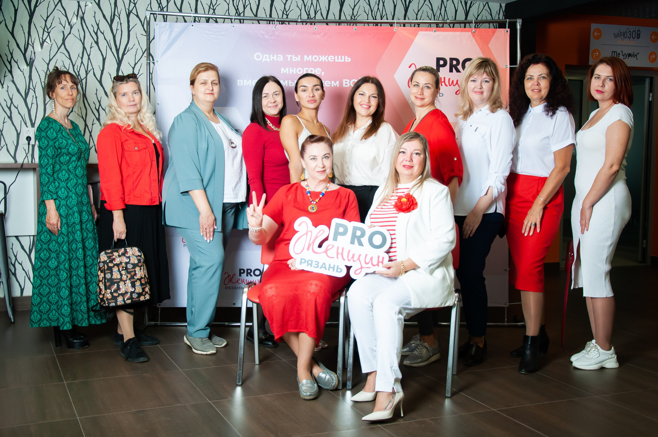 Pro женщин. Коммерческие и индивидуальные съёмки