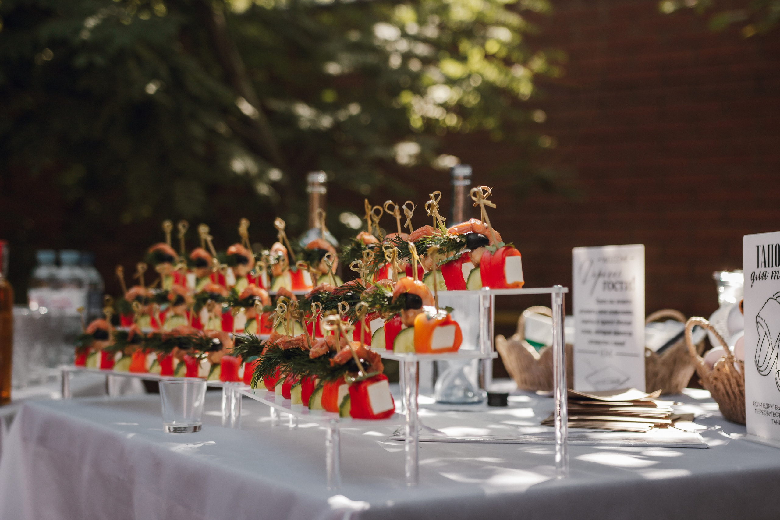 Оксана и Константин Резиденция Sagittarius. Фотограф Новосибирск