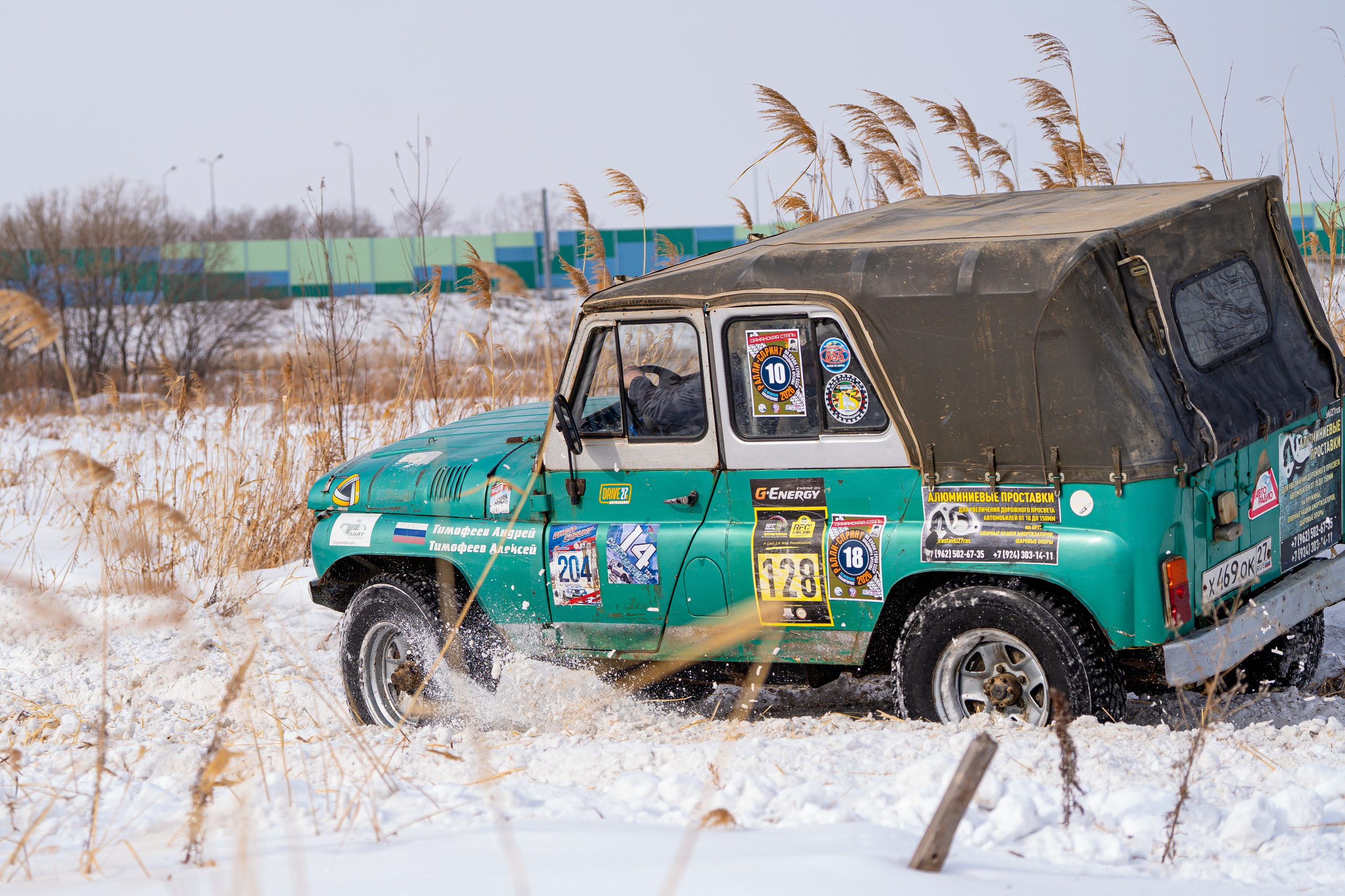 Ралли спринт «Даманская сталь». Фотограф Маргарита Слободянина в Хабаровске