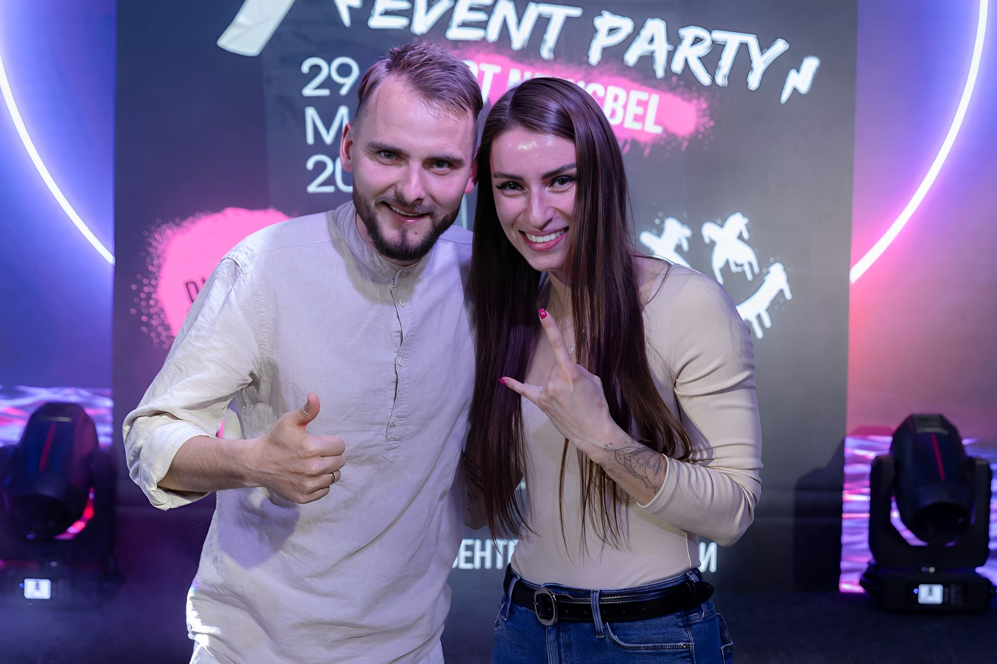 EVENT PARTY. Репортажный и свадебный фотограф в Минске Шамко Анатолий