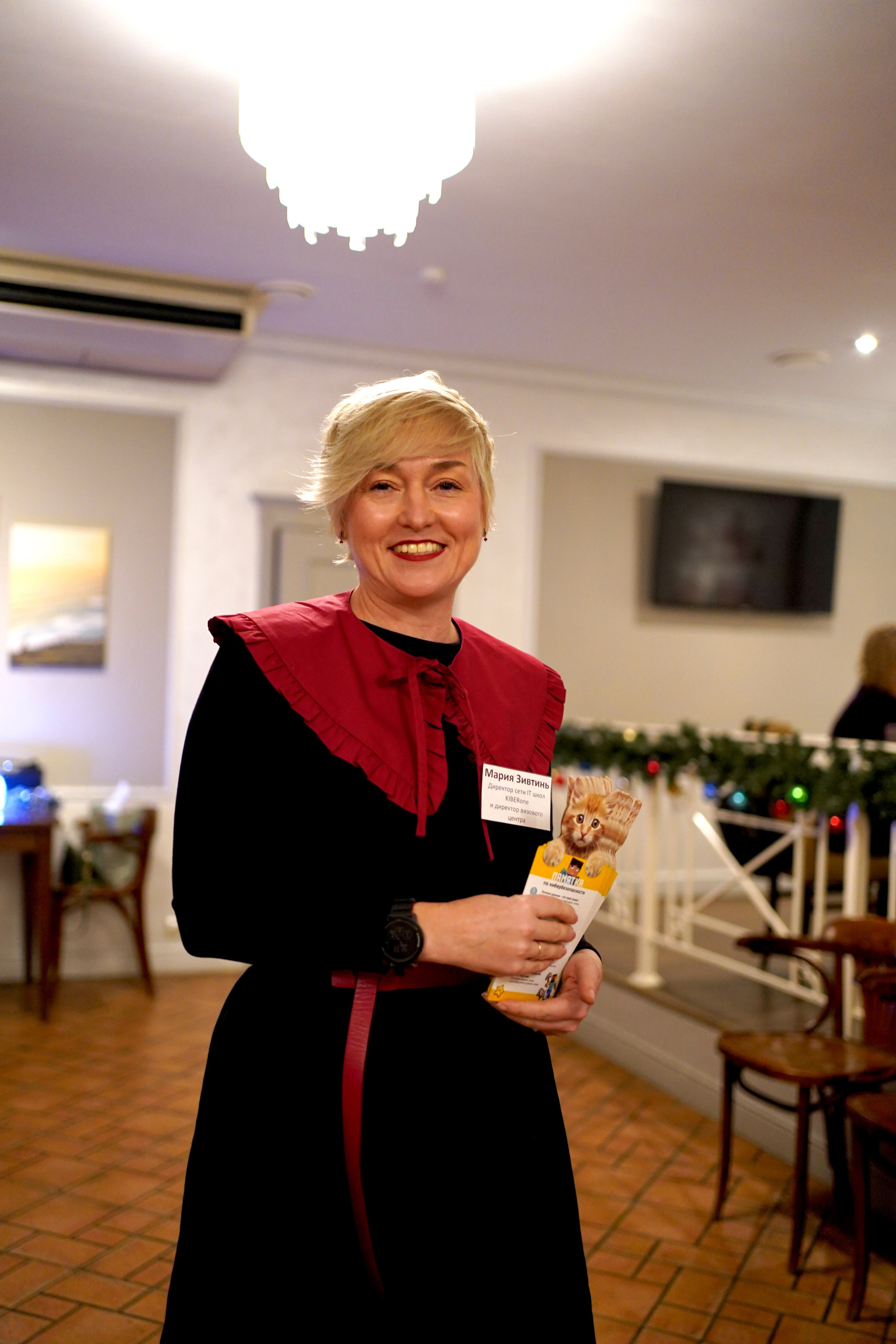 Нетворкинг (Крылатское, Строгино, Тушино). Портретный фотограф в Москве Елена Капралова