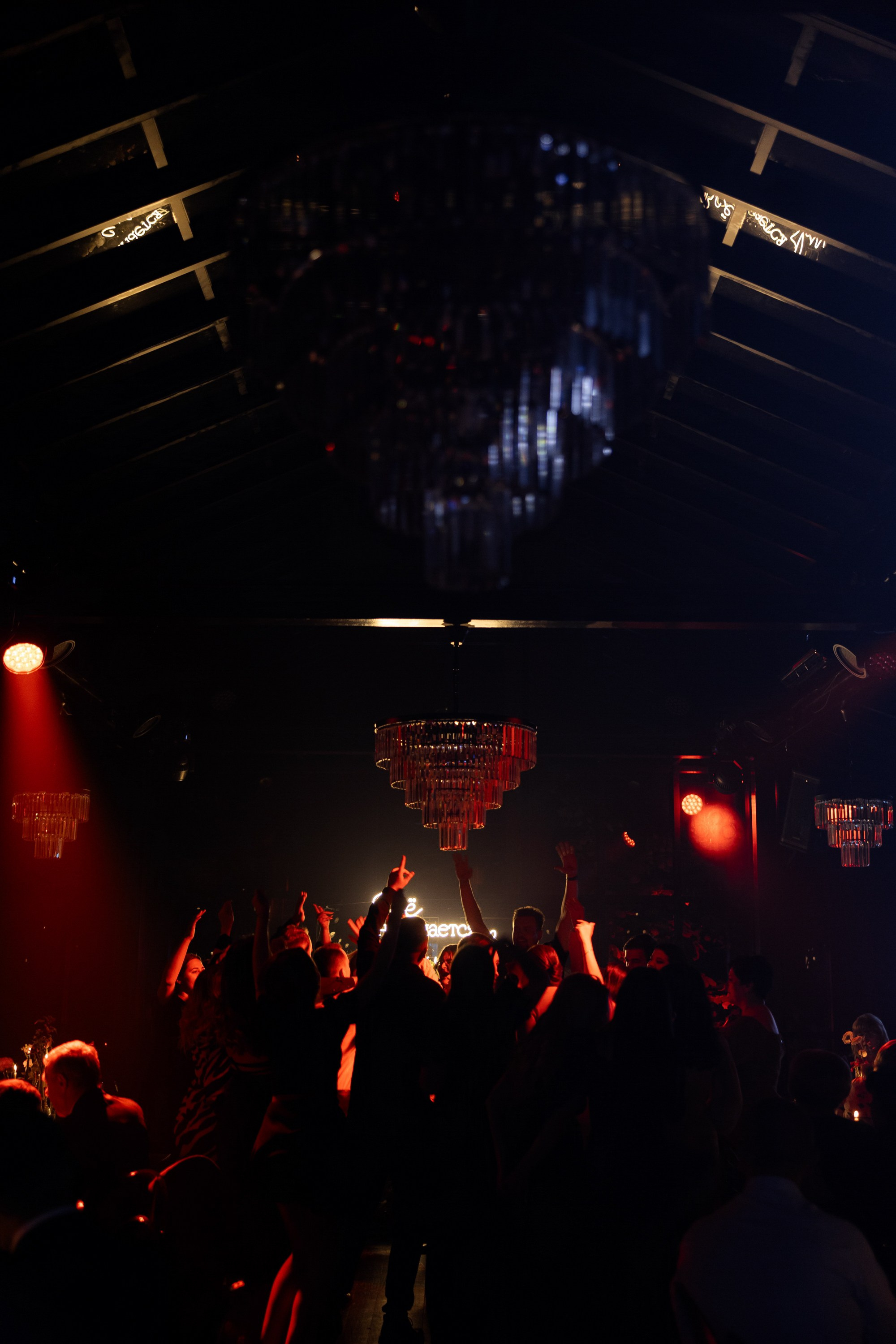 Университетская А^2