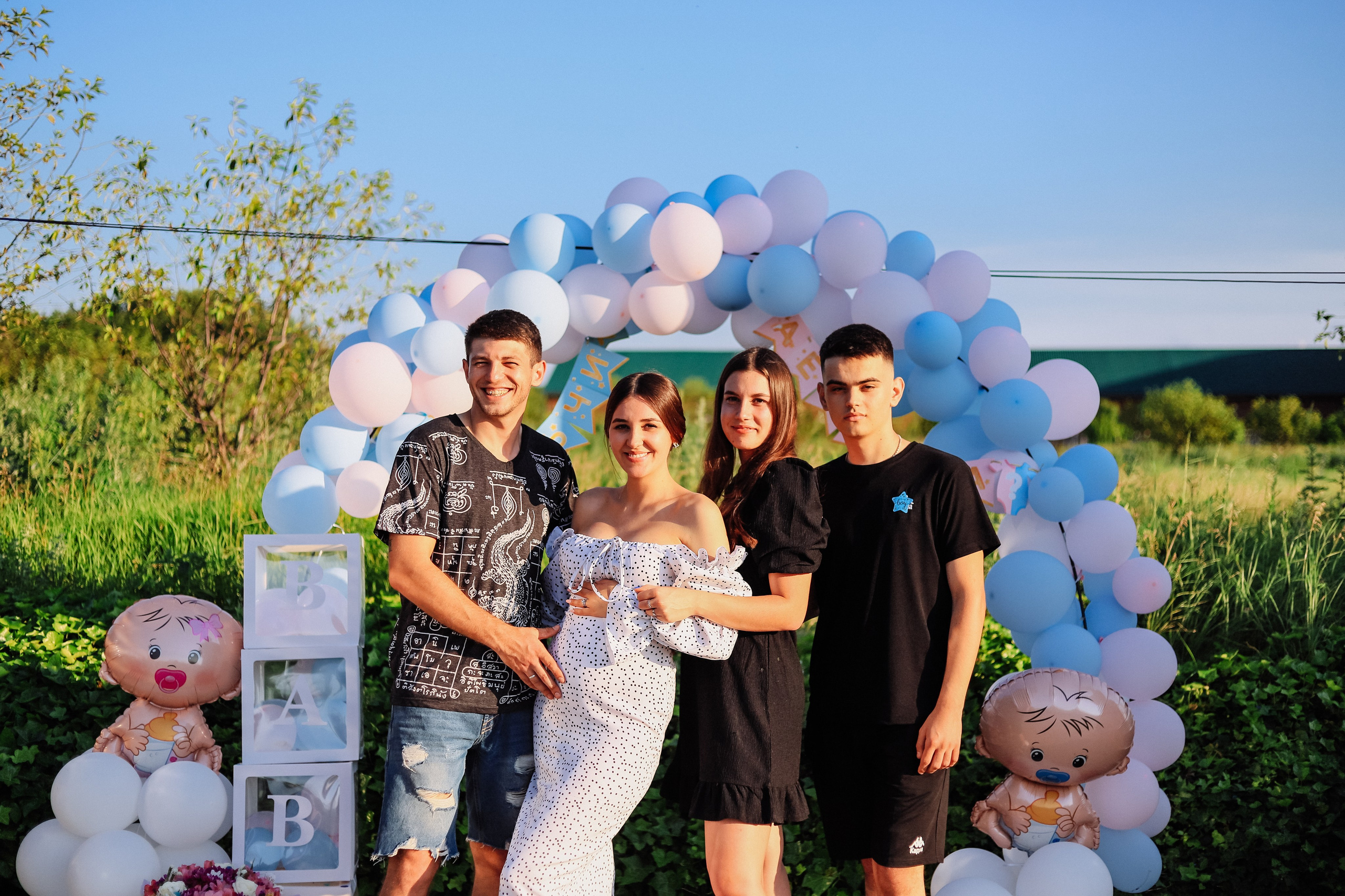 Гендер Пати. Женский/Детский фотограф в Симферополе Вероника Слепогина