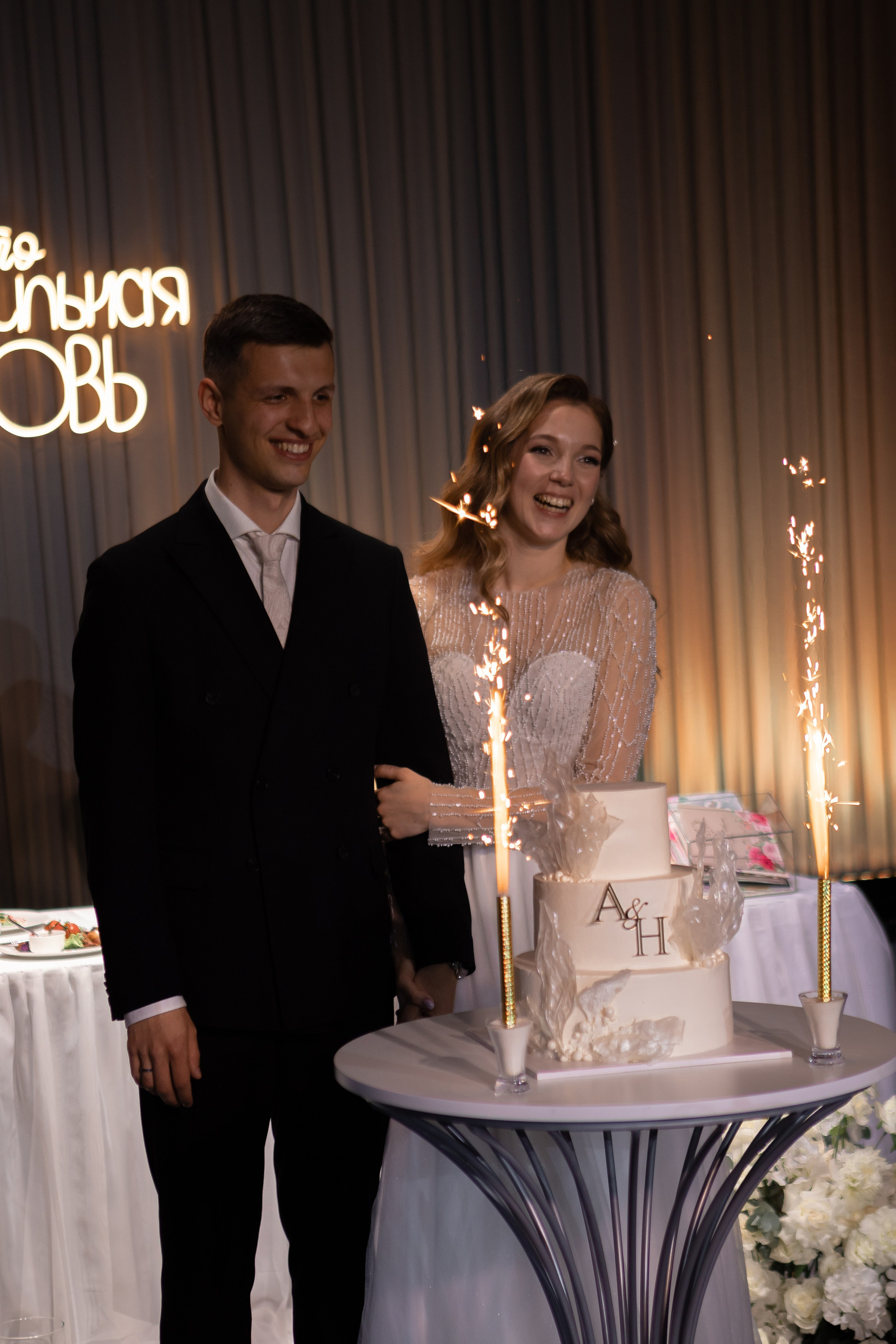 Просто такая сильная любовь. Свадебный и семейный фотограф Арина Кулёва