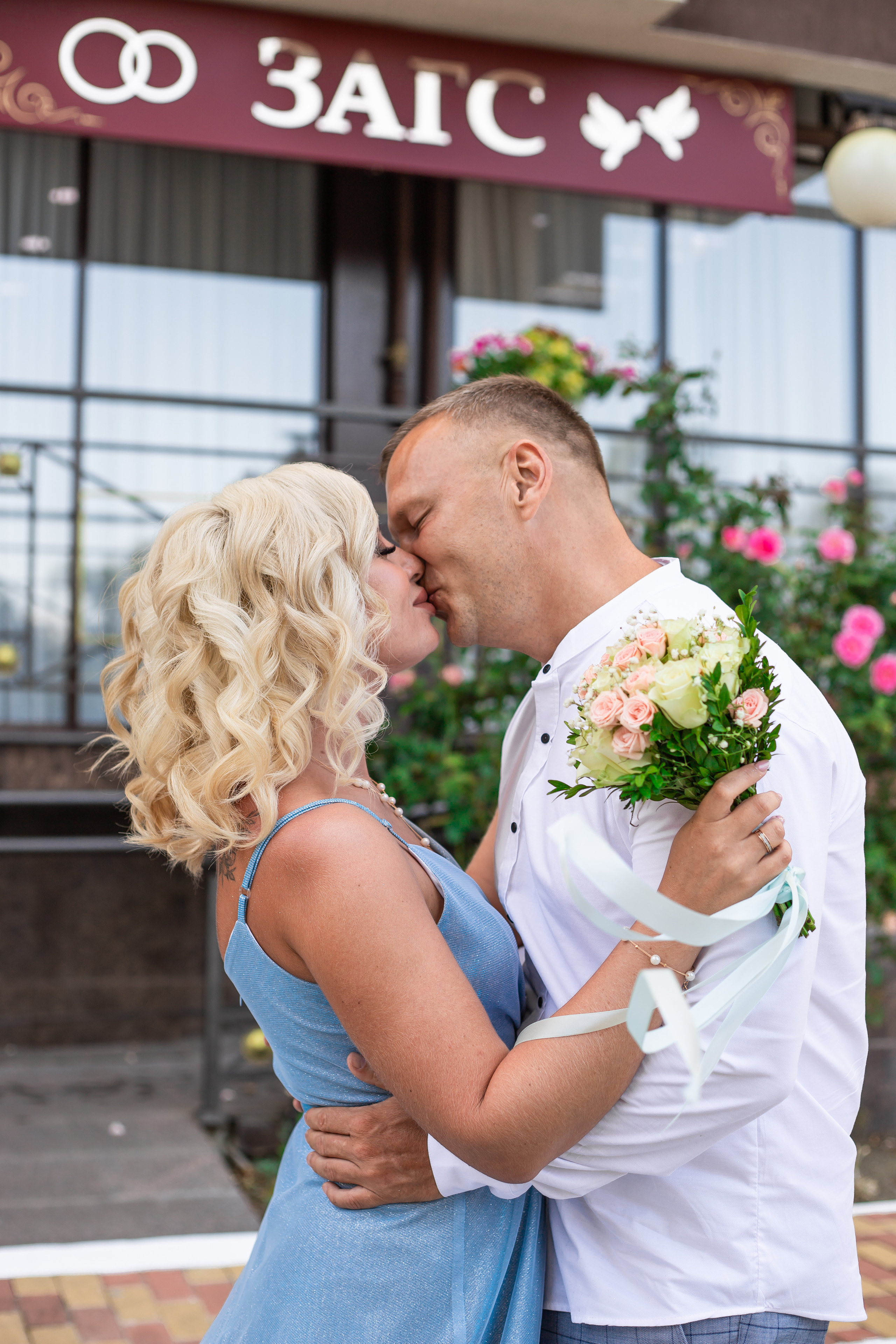 Торжественная роспись А. и К. в Дагомысе. Фотограф Сочи, Адлер, Красная Поляна — Вероника Радченко