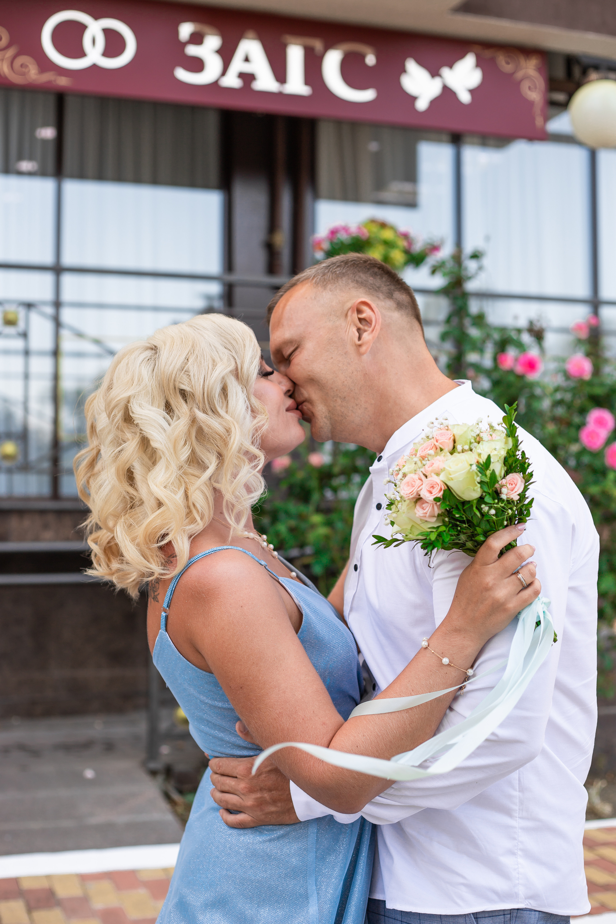 Торжественная роспись А. и К. в Дагомысе. Фотограф Сочи, Адлер, Красная Поляна — Вероника Радченко