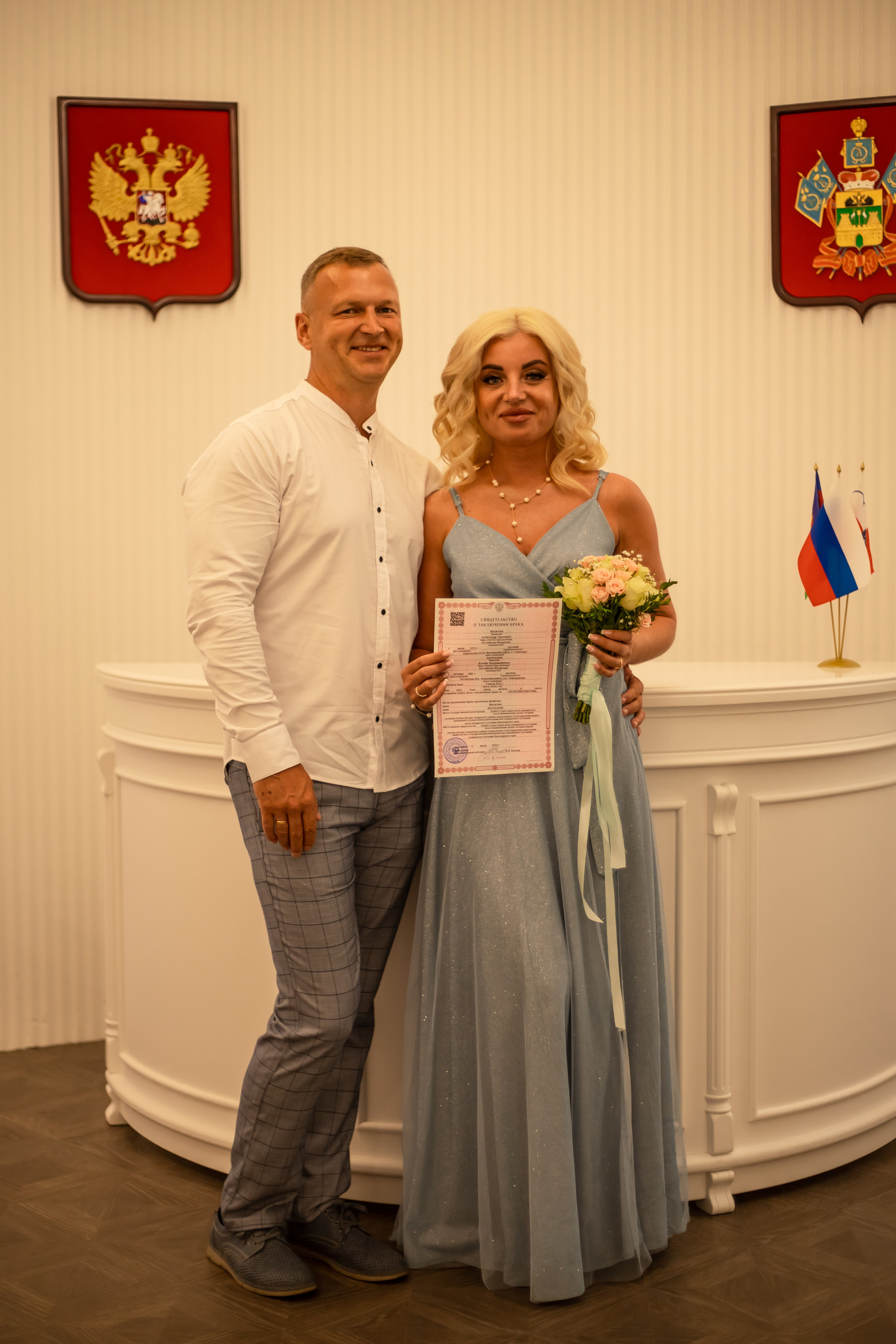 Торжественная роспись А. и К. в Дагомысе. Фотограф Сочи, Адлер, Красная Поляна — Вероника Радченко