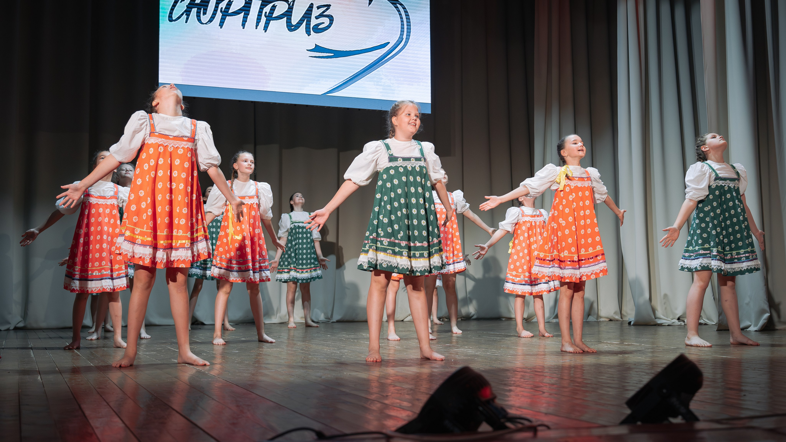 Танцевальный Ансамбль «СЮРПРИЗ». Репортажный фотограф Ярославль — Павел Андреев