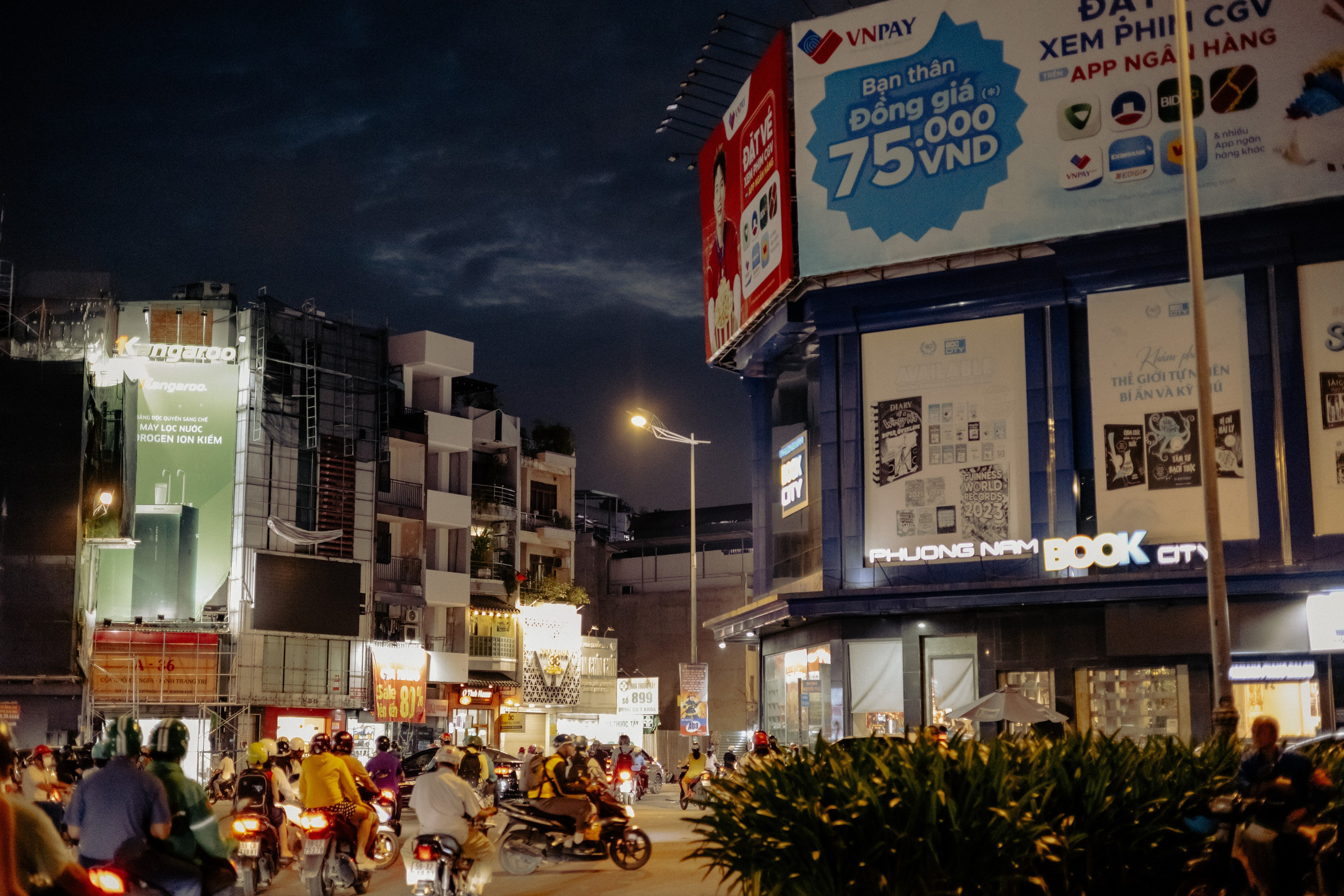 Ho Chi Minh, Vietnam | Part 1| 2025. Art Photographer