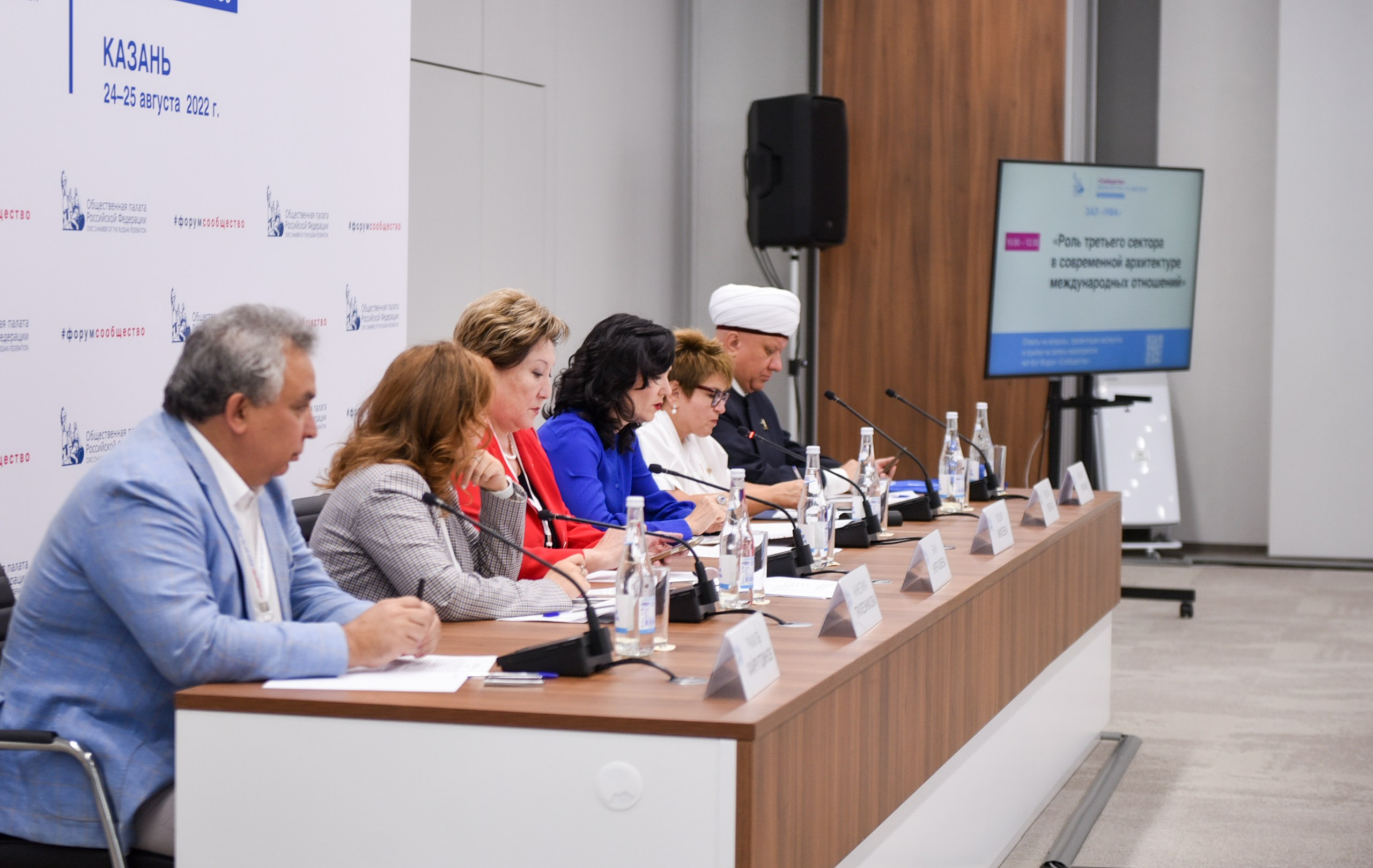 KAZAN FORUM. Свадебный и портретный фотограф в Казани