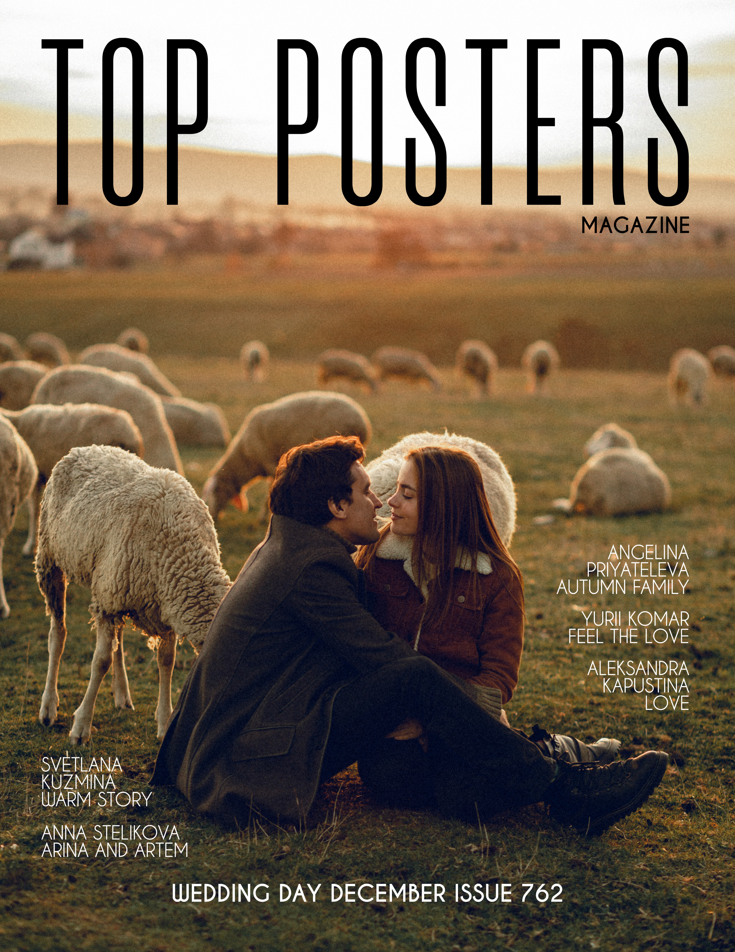 Top Posters. Autumn. Фотограф лавстори Москва/МО Приятелева Ангелина