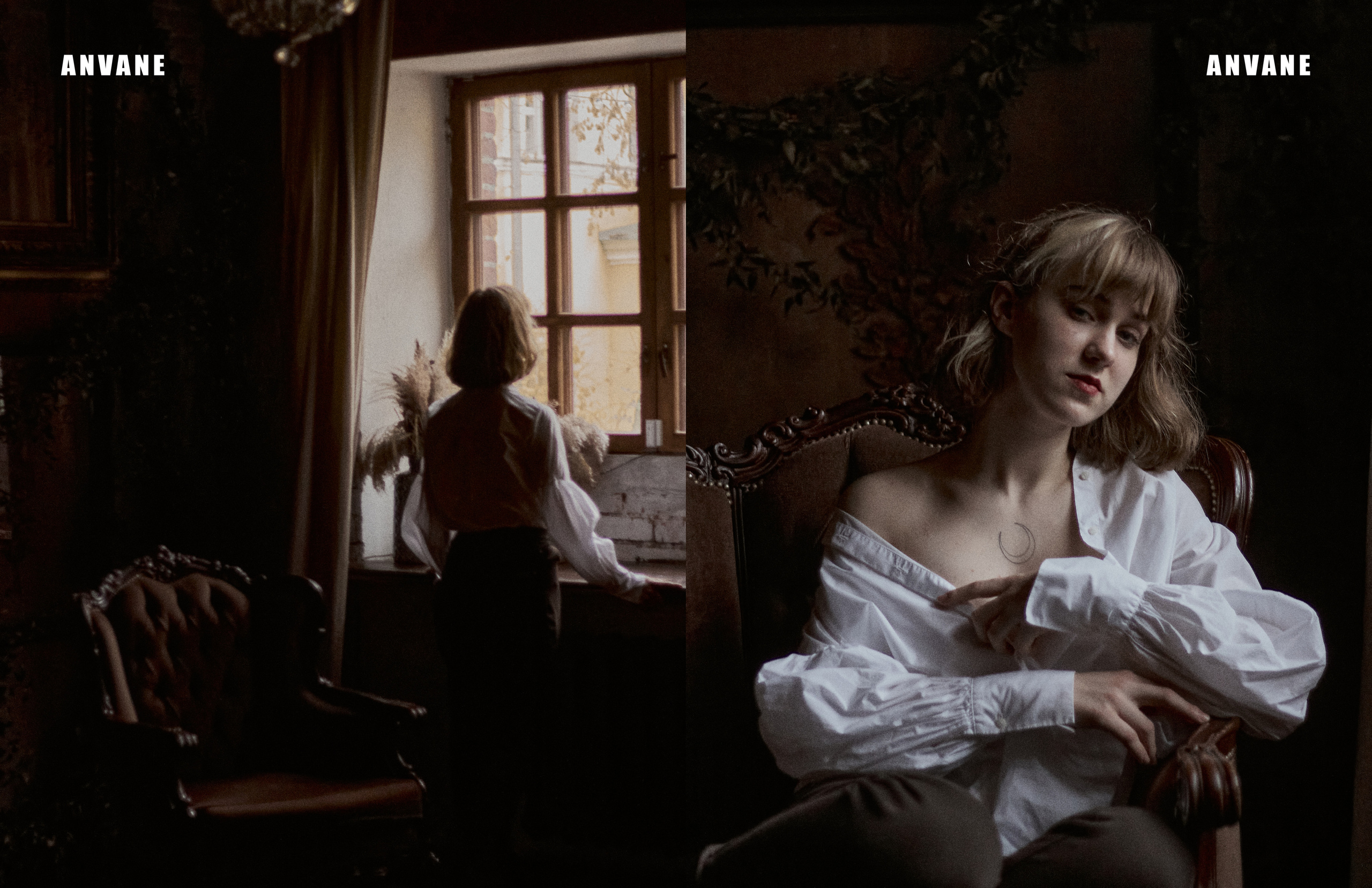 Anvane. January 2022. Фотограф лавстори Москва/МО Приятелева Ангелина