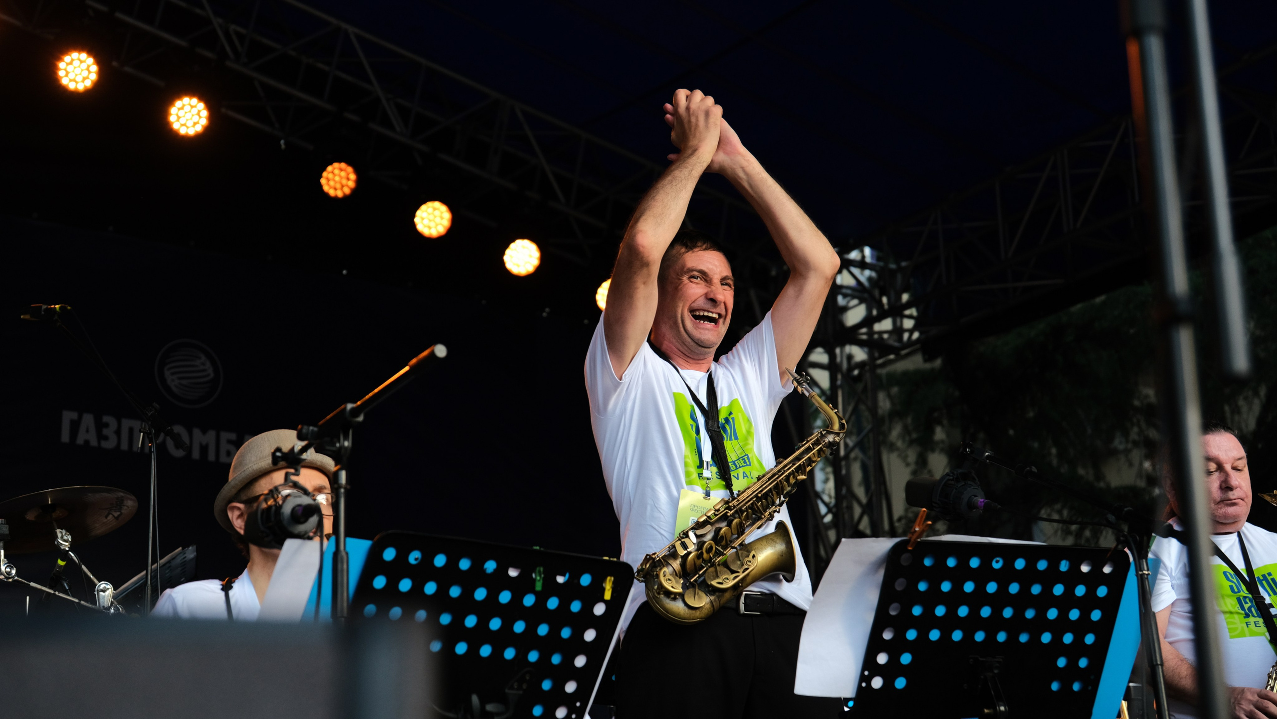 Фестиваль Джаза в Сочи. Фотограф Сочи Евгений Соколов
