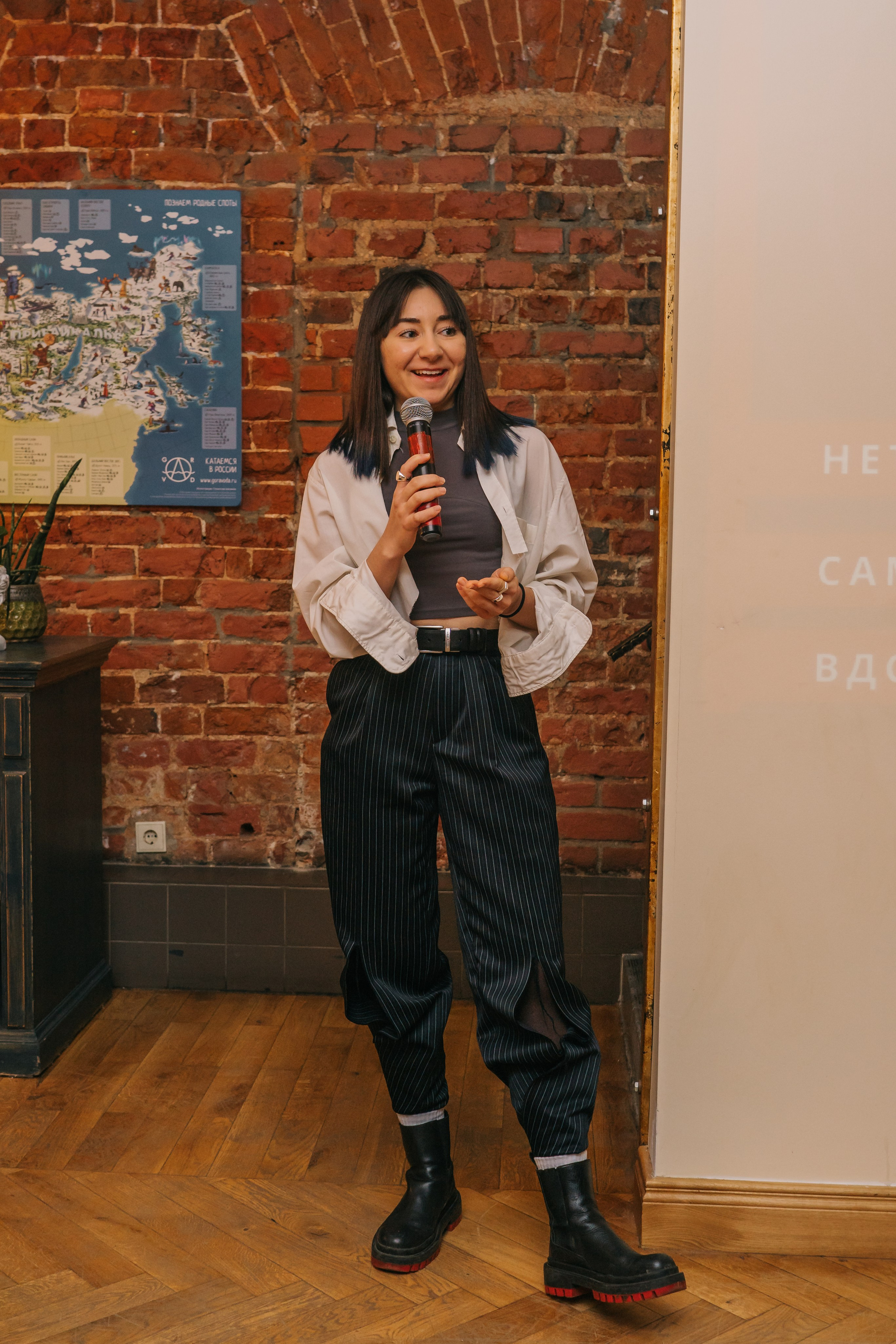 Нетворкинг «Свои в Москве». Женский фотограф в Москве Анастасия Сидорова