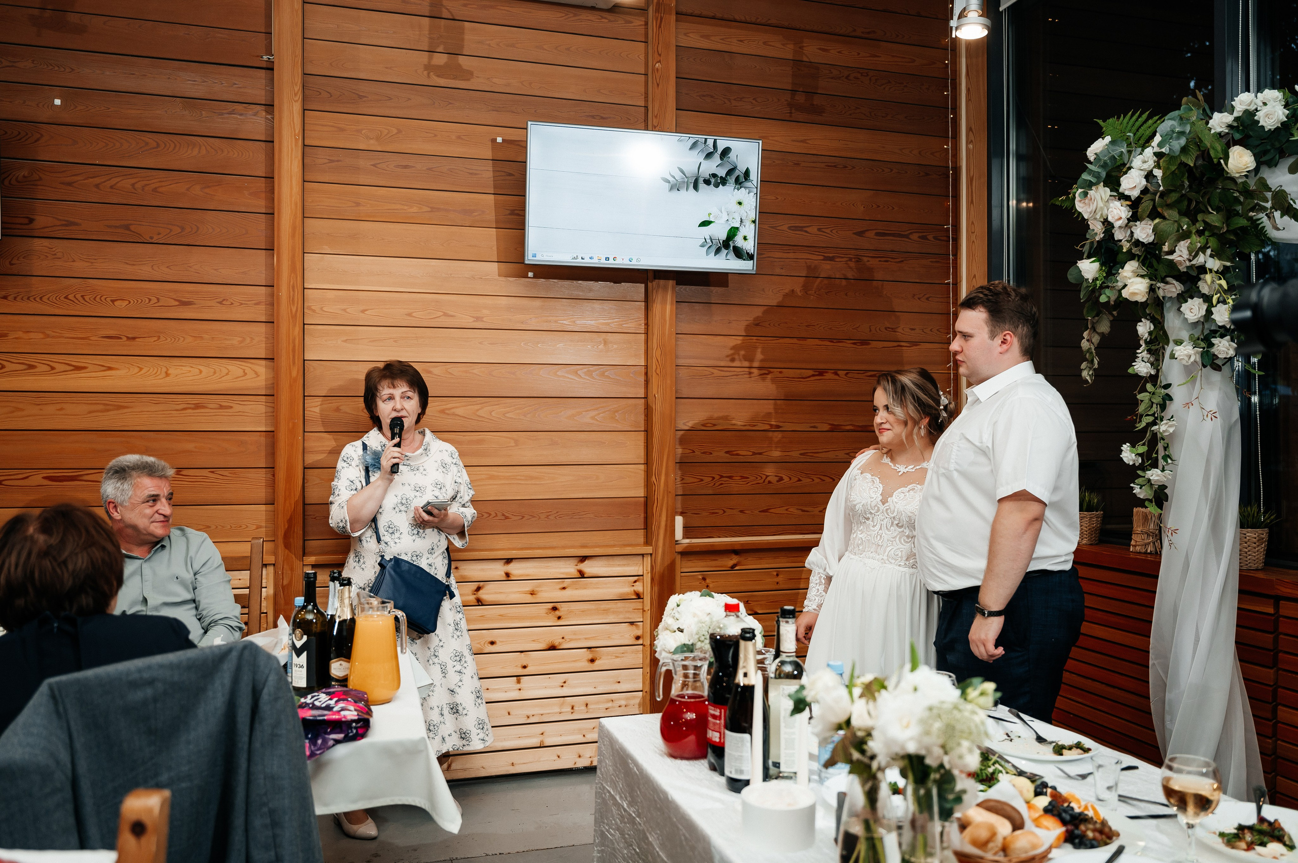 Марина и Александр