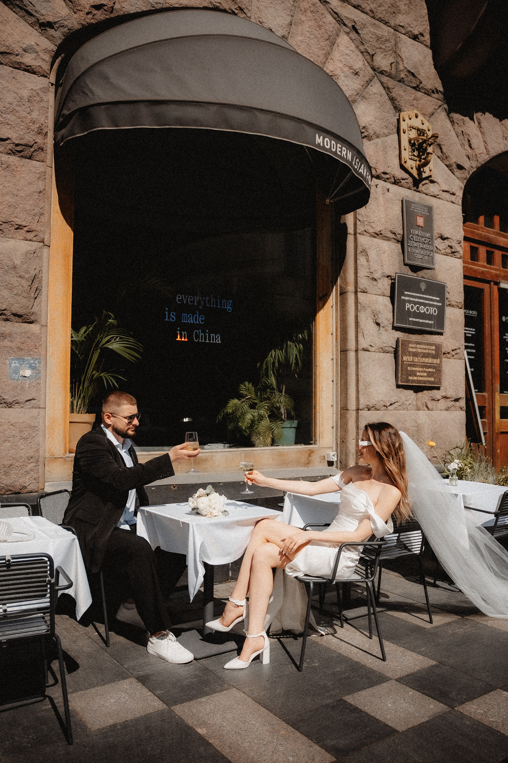 Миша и Ника. Репортажный фотограф Черников Игорь