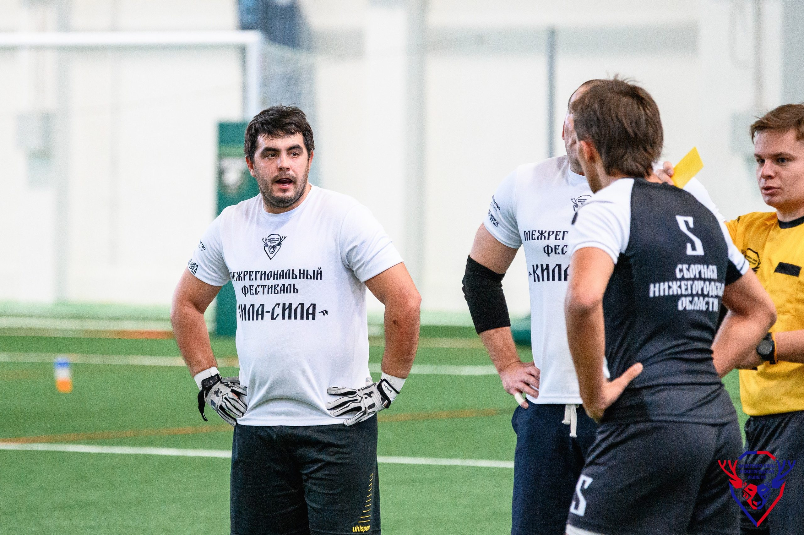 Межрегиональный фестиваль «Кила-Сила». Фотограф Захваткин Роман