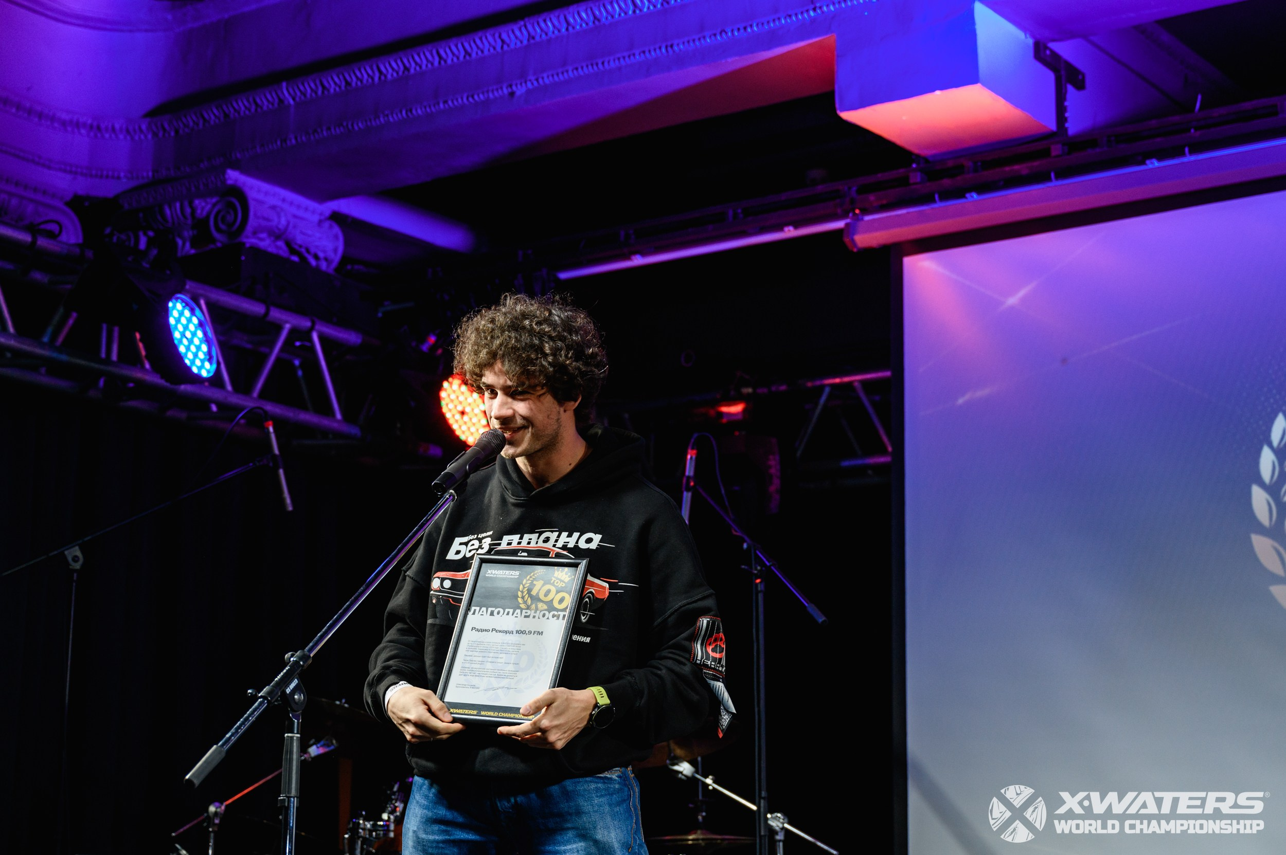 X-waters top 100. Фотограф Захваткин Роман