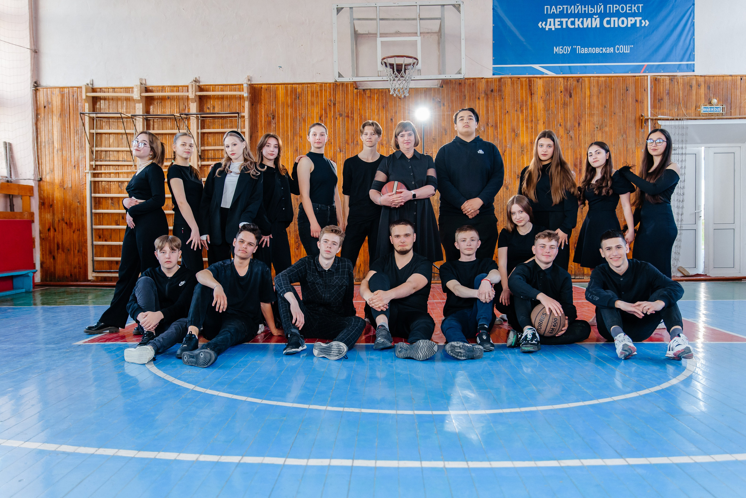 Total Black. Семейный фотограф в Барнауле