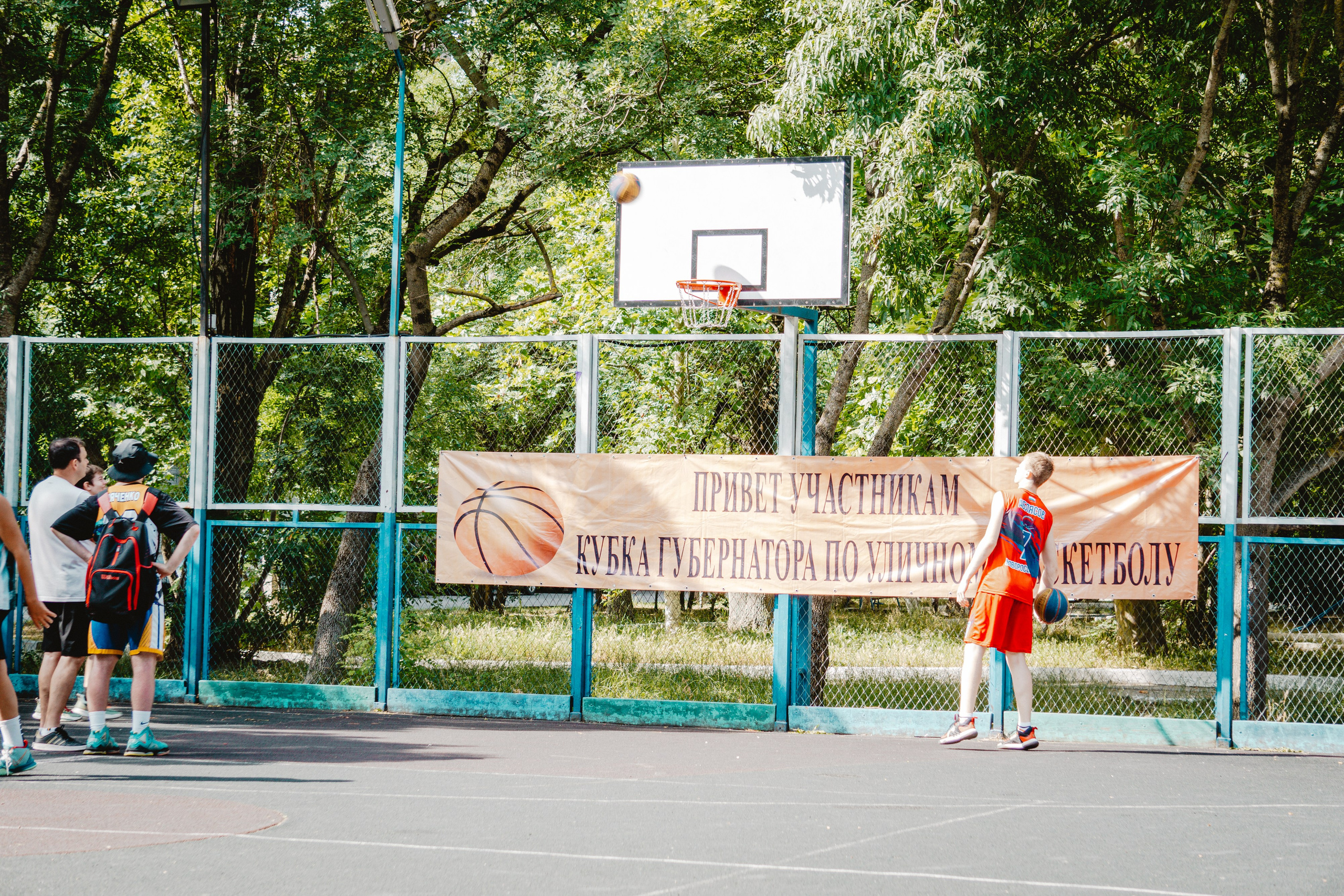 Баскетбол — дети. Фотограф в Новороссийске Алёна Сватко