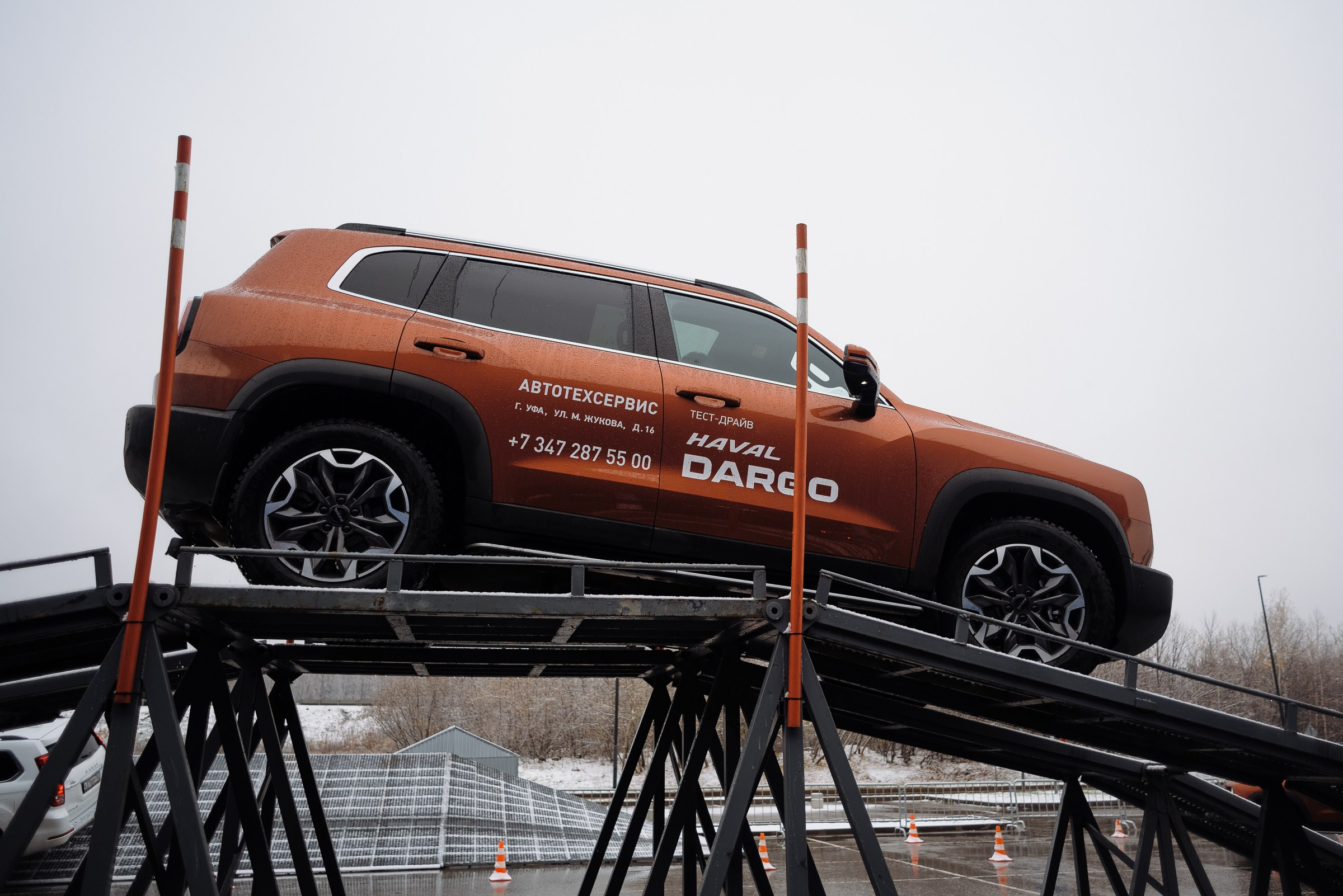 HAVAL ROAD SHOW. Репортажный фотограф Зуев Роман г. Челябинск