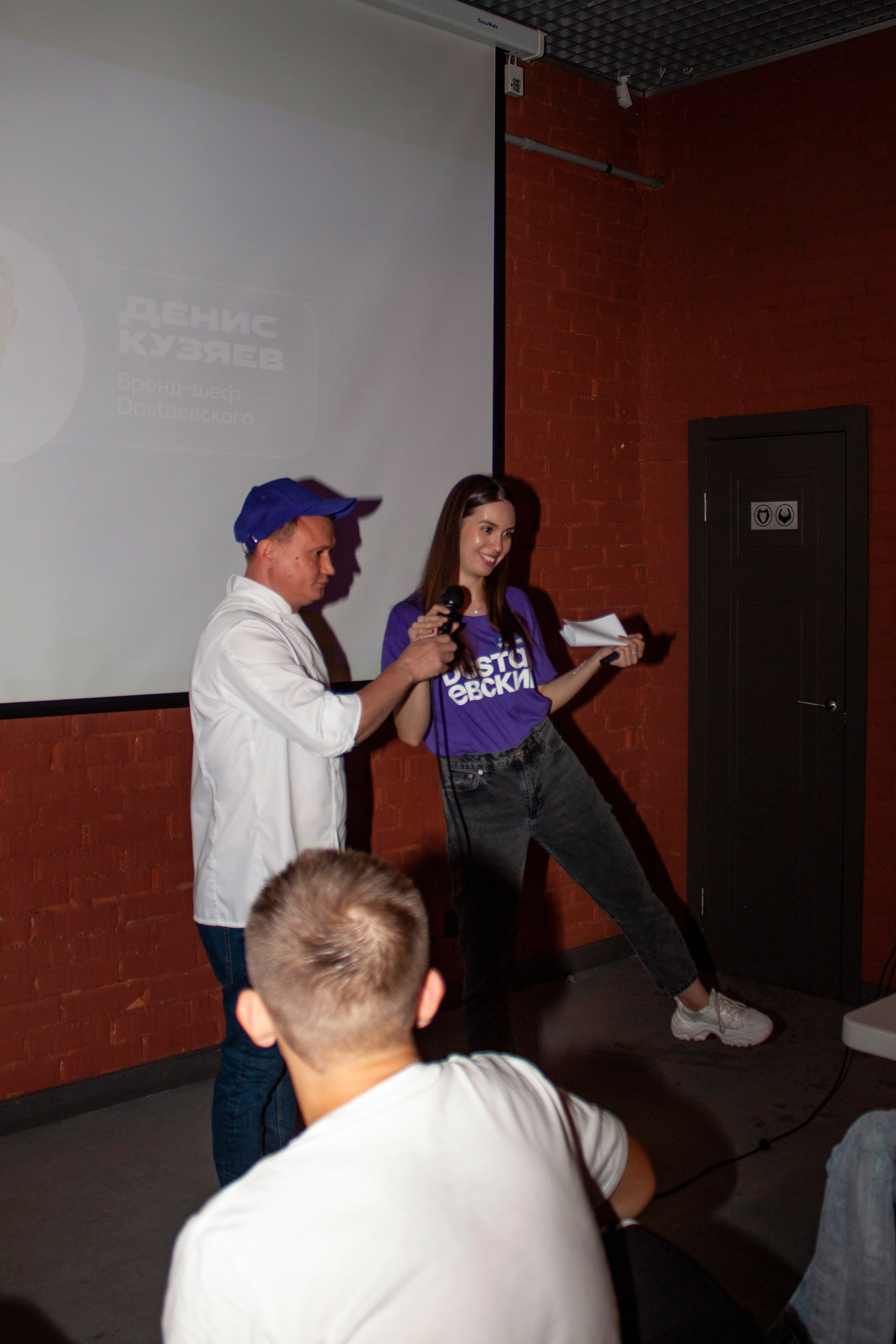 Достаевский, Дегустация. Фотограф в Санкт-Петербурге Рейдер Дарья