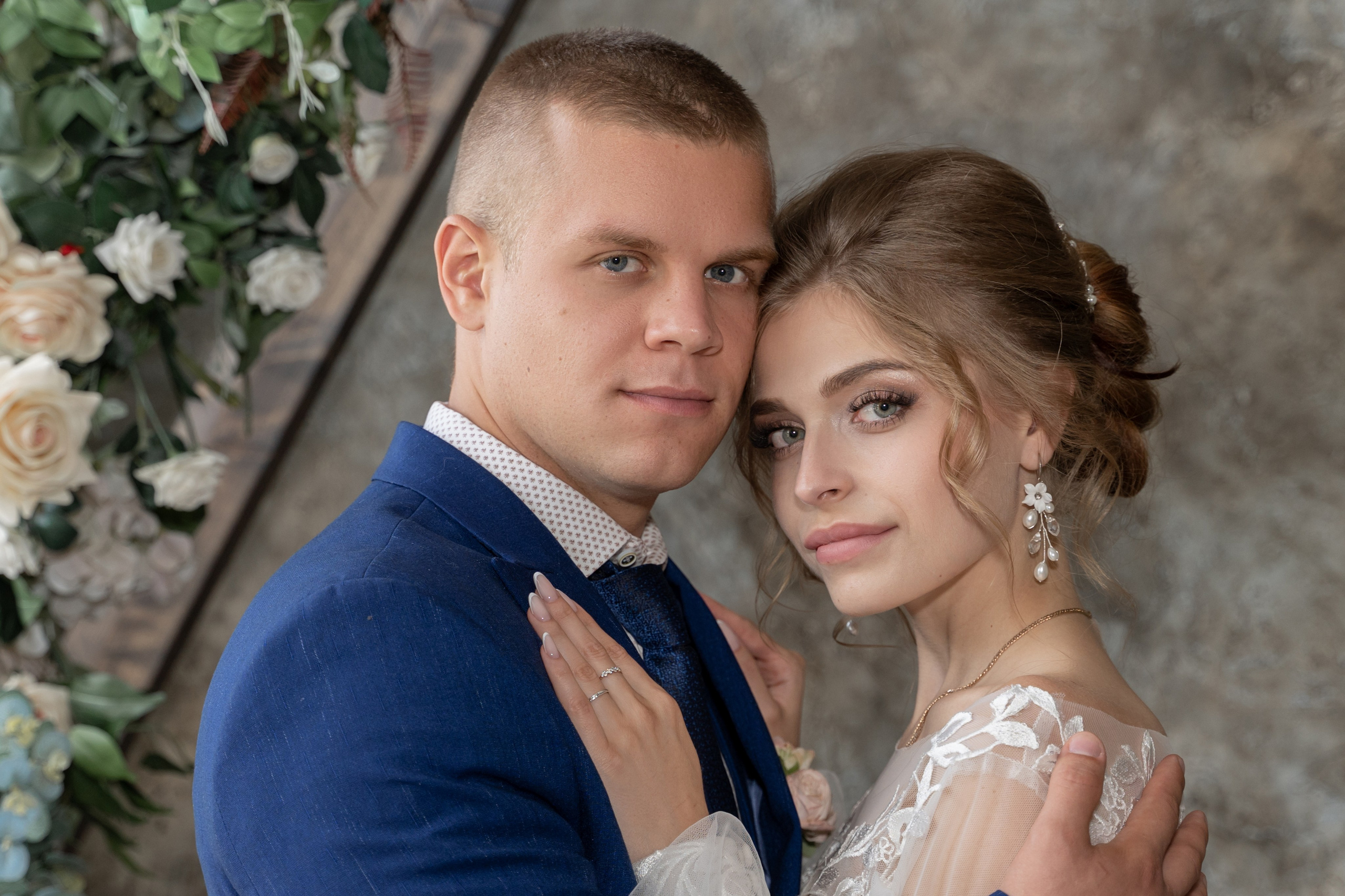 Ксения и Александр