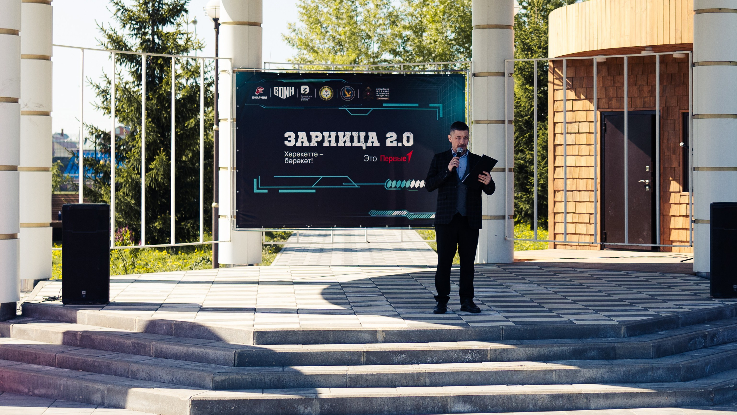 Движение первых. Фотограф в СПБ Алмаз Камаев