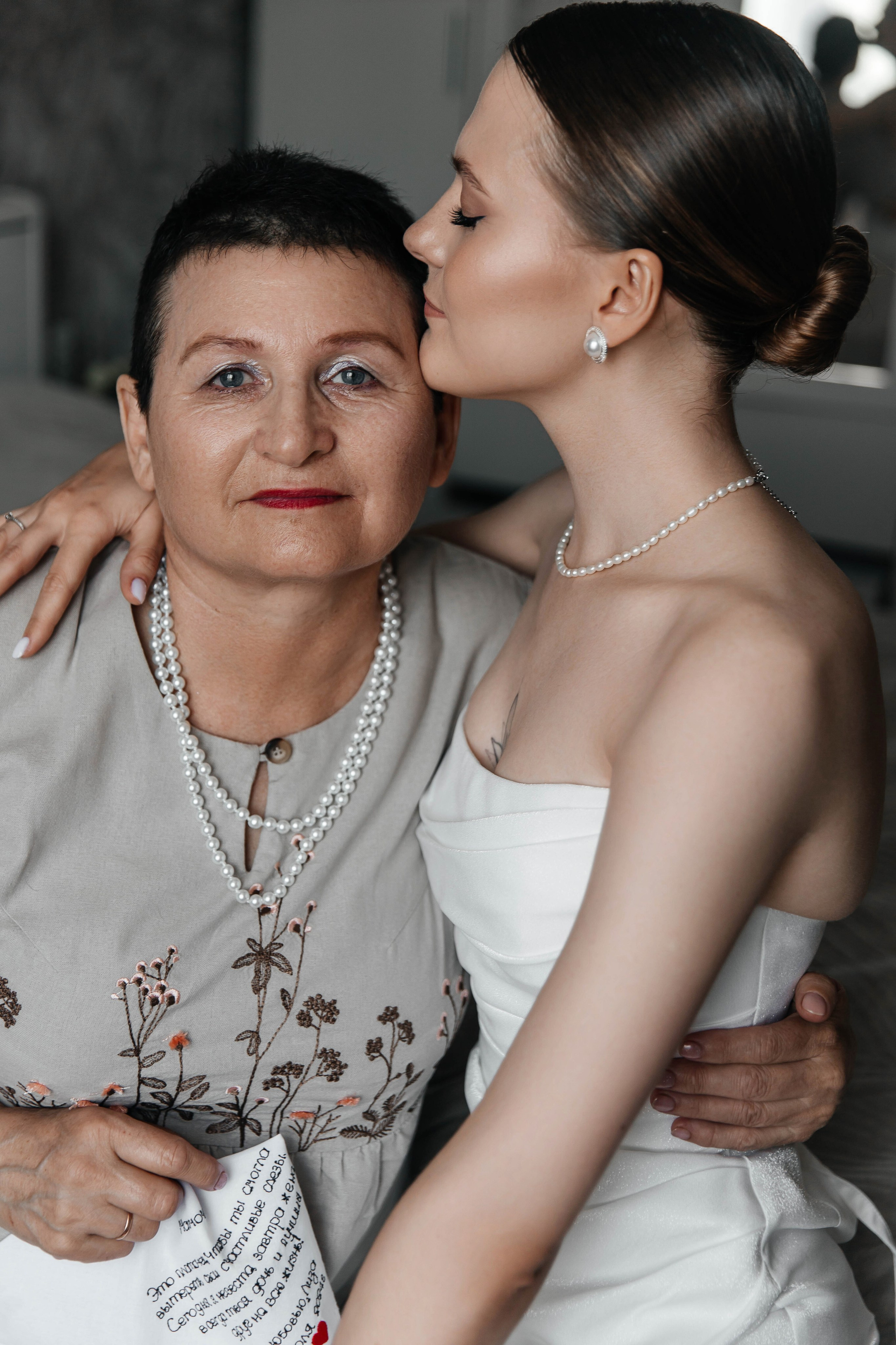 Роман & Елизавета. Главная