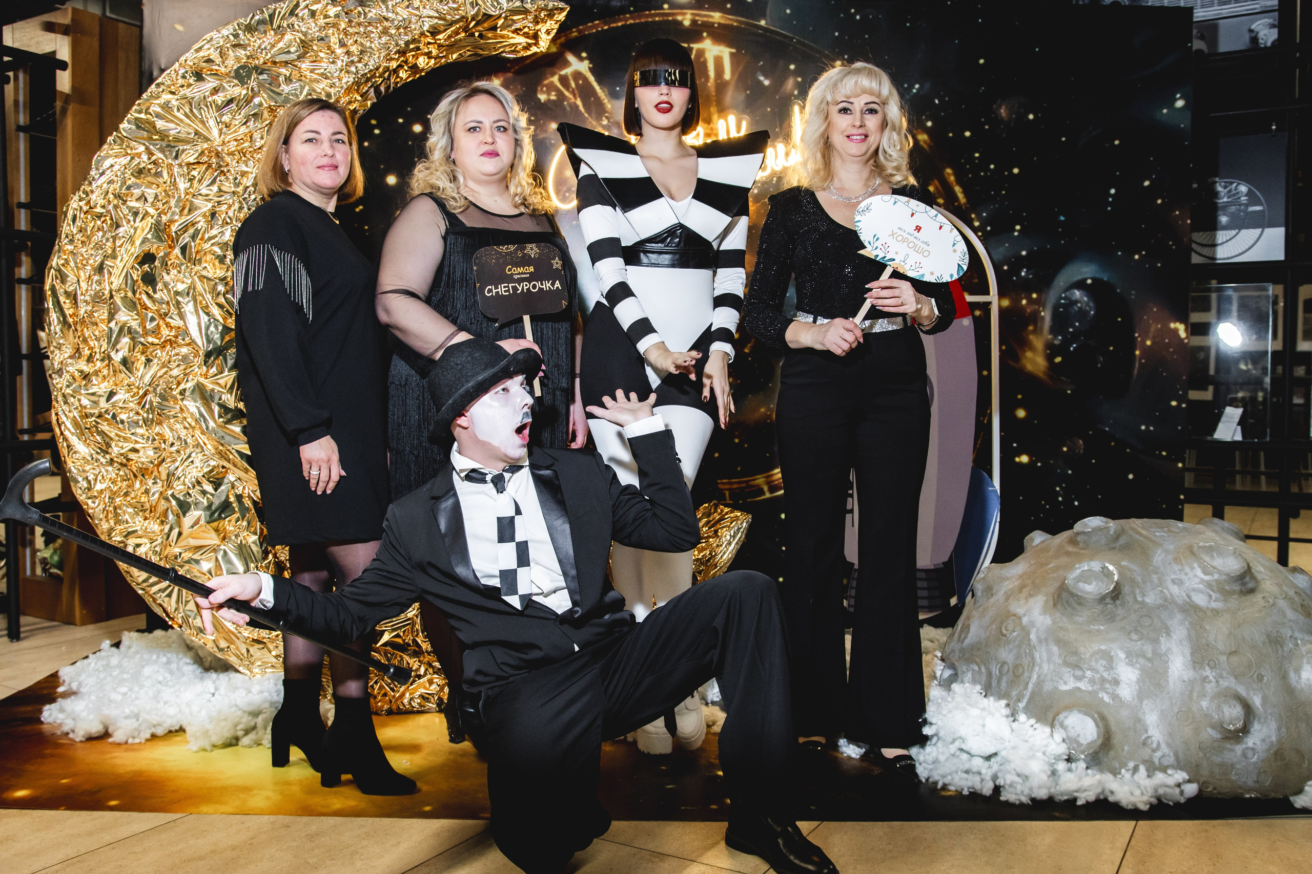 Корпоратив в Ретро парке