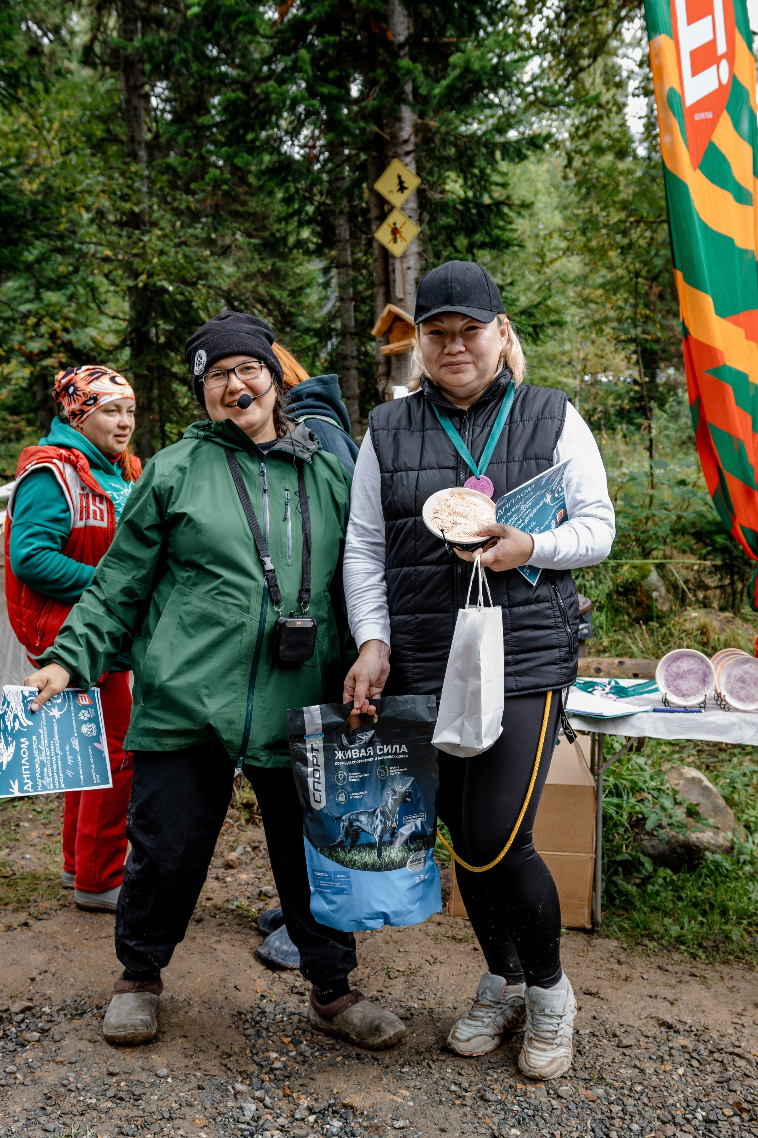 Дог-треккинг