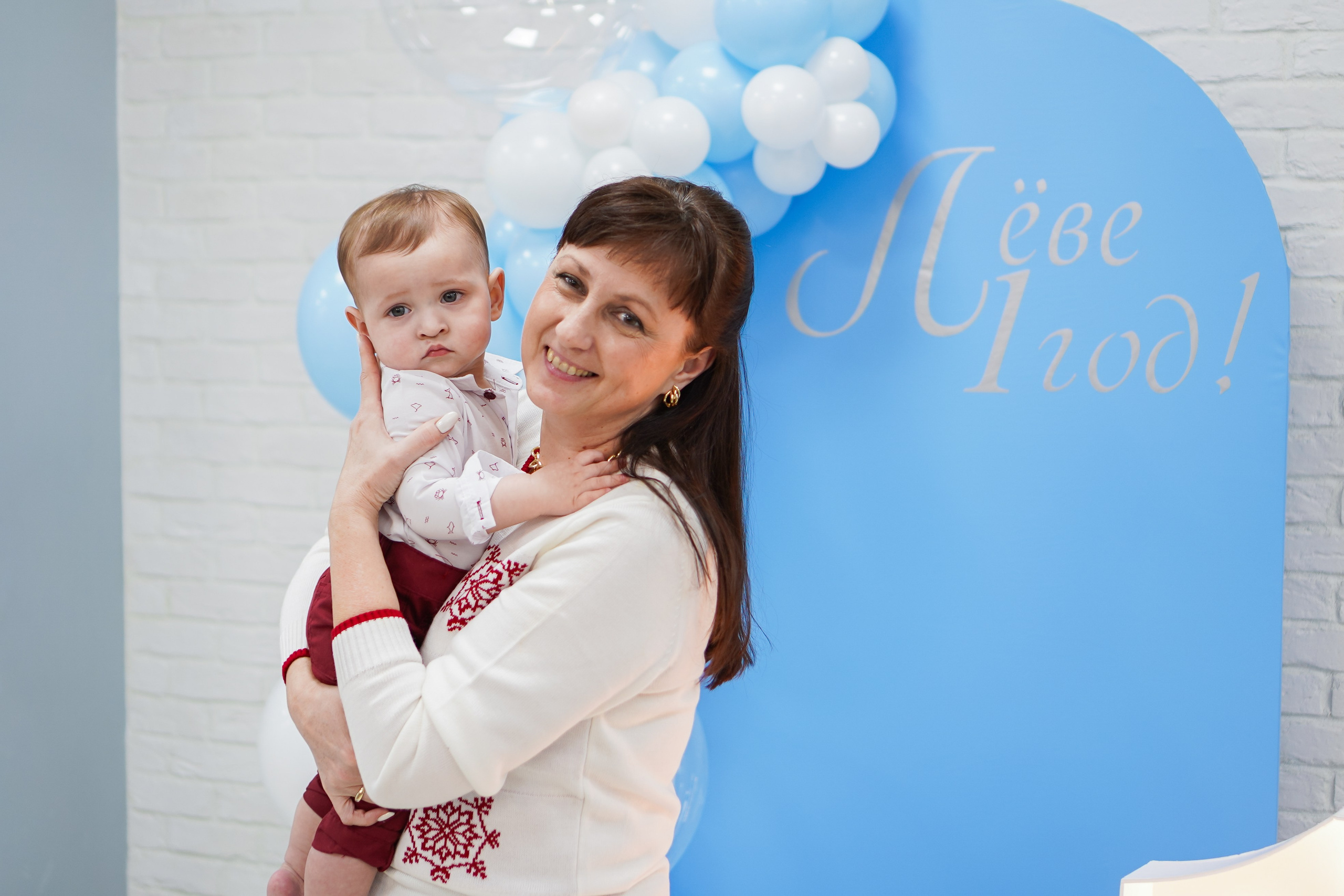 Лева — 1 годик. Портфолио — Свадьбы