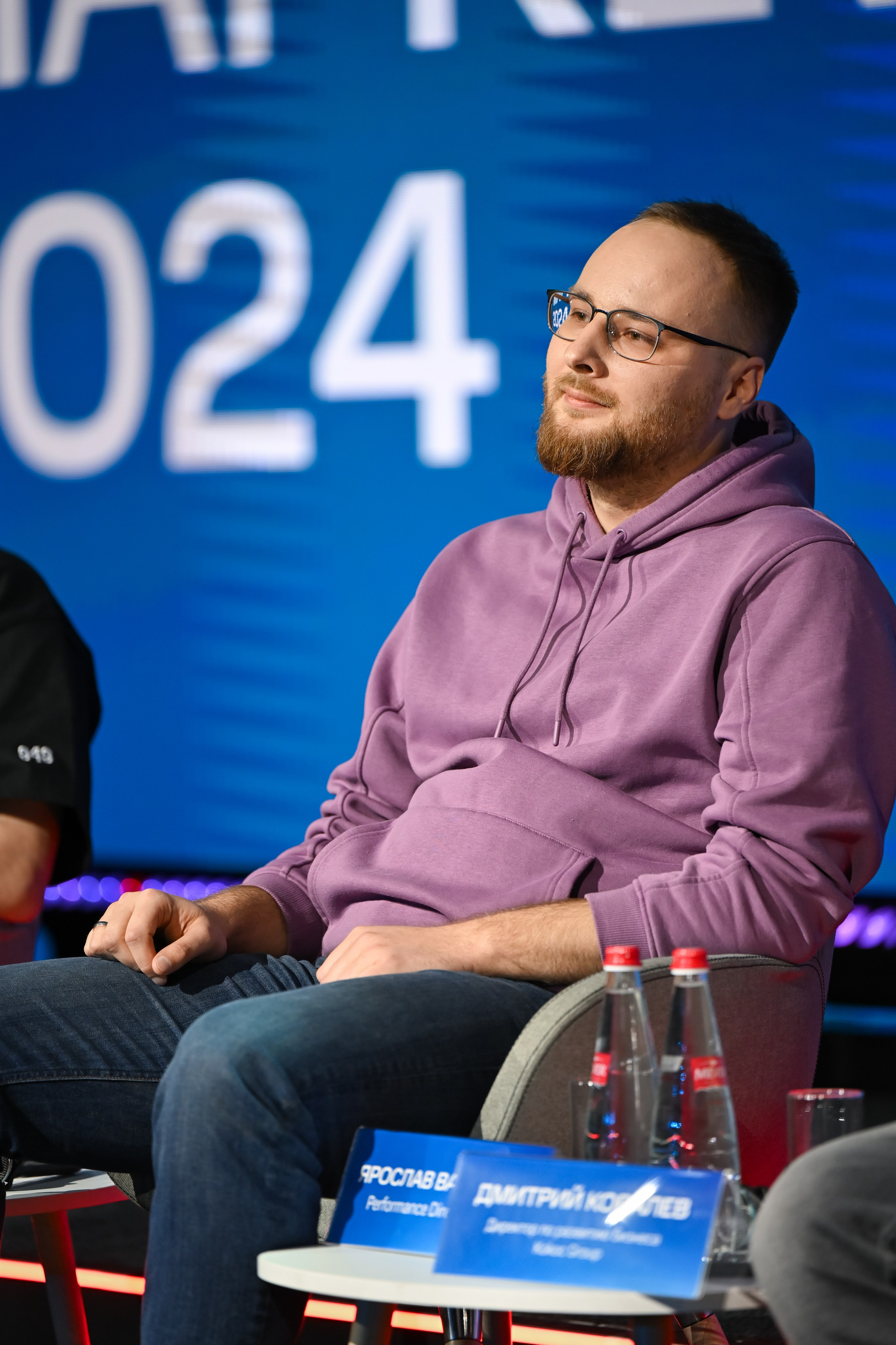 MTS ADS| Большая конференция маркетолога. Портфолио