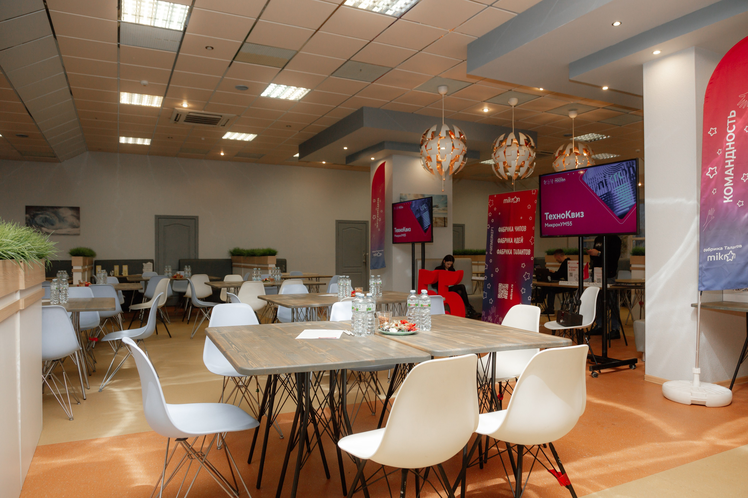 ТехноКвиз Микрон Зеленоград. Свадебный фотограф Александр Абрамов Москва / Зеленоград