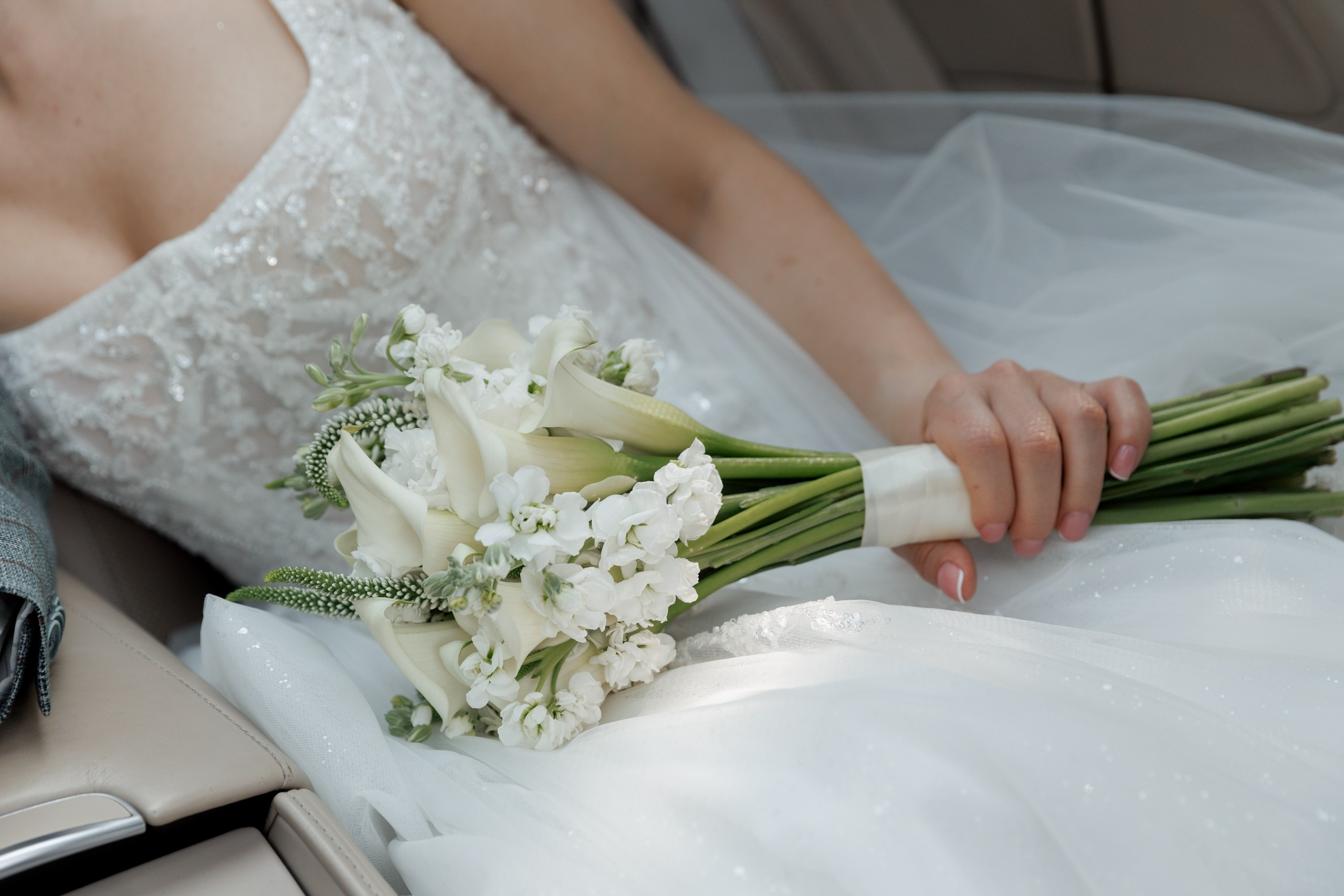 Свадебный анонс Леши и Лизы