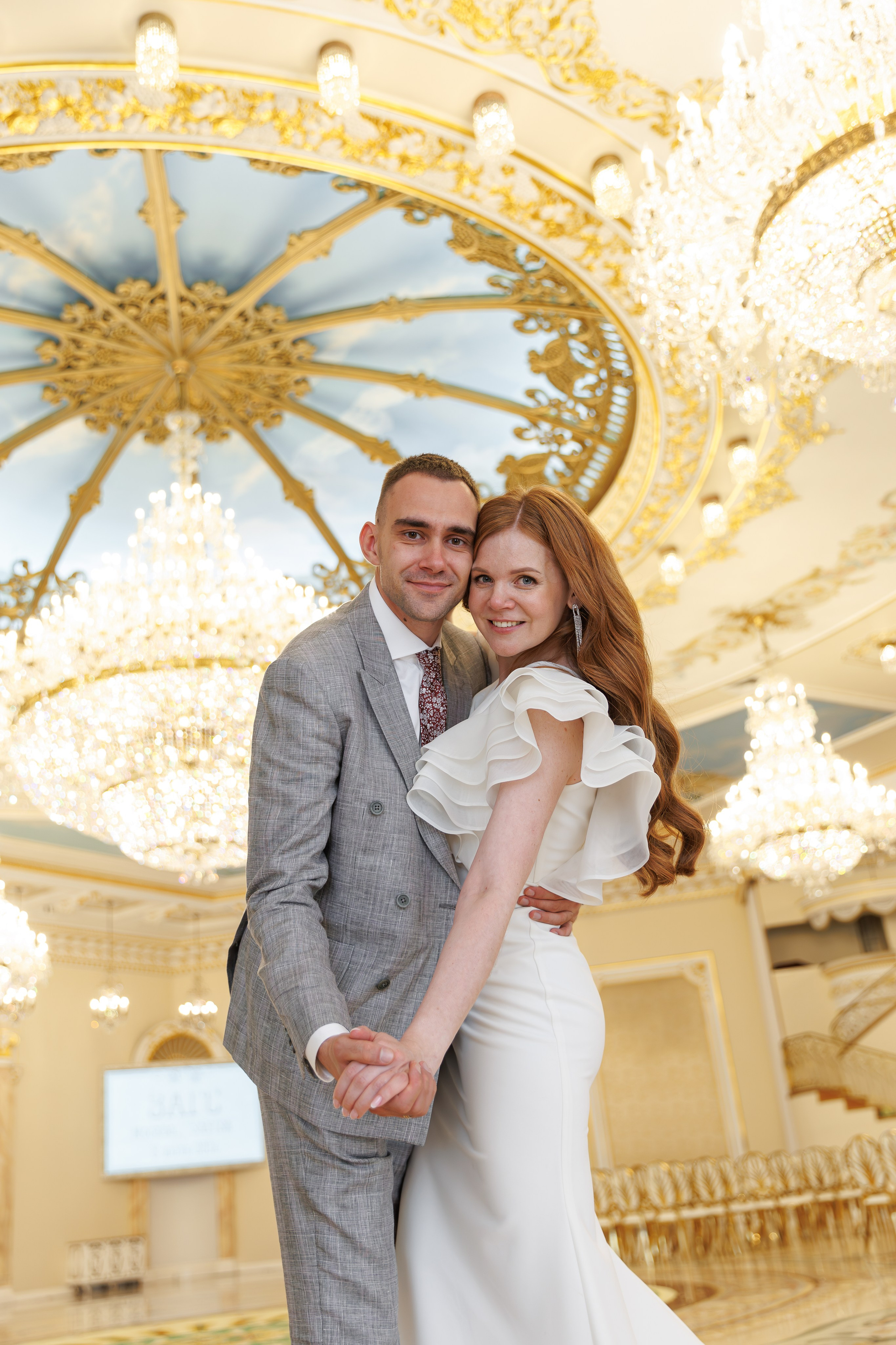 Александр и Ирина. Свадебный фотограф Москва и МО Сергей Киржаев