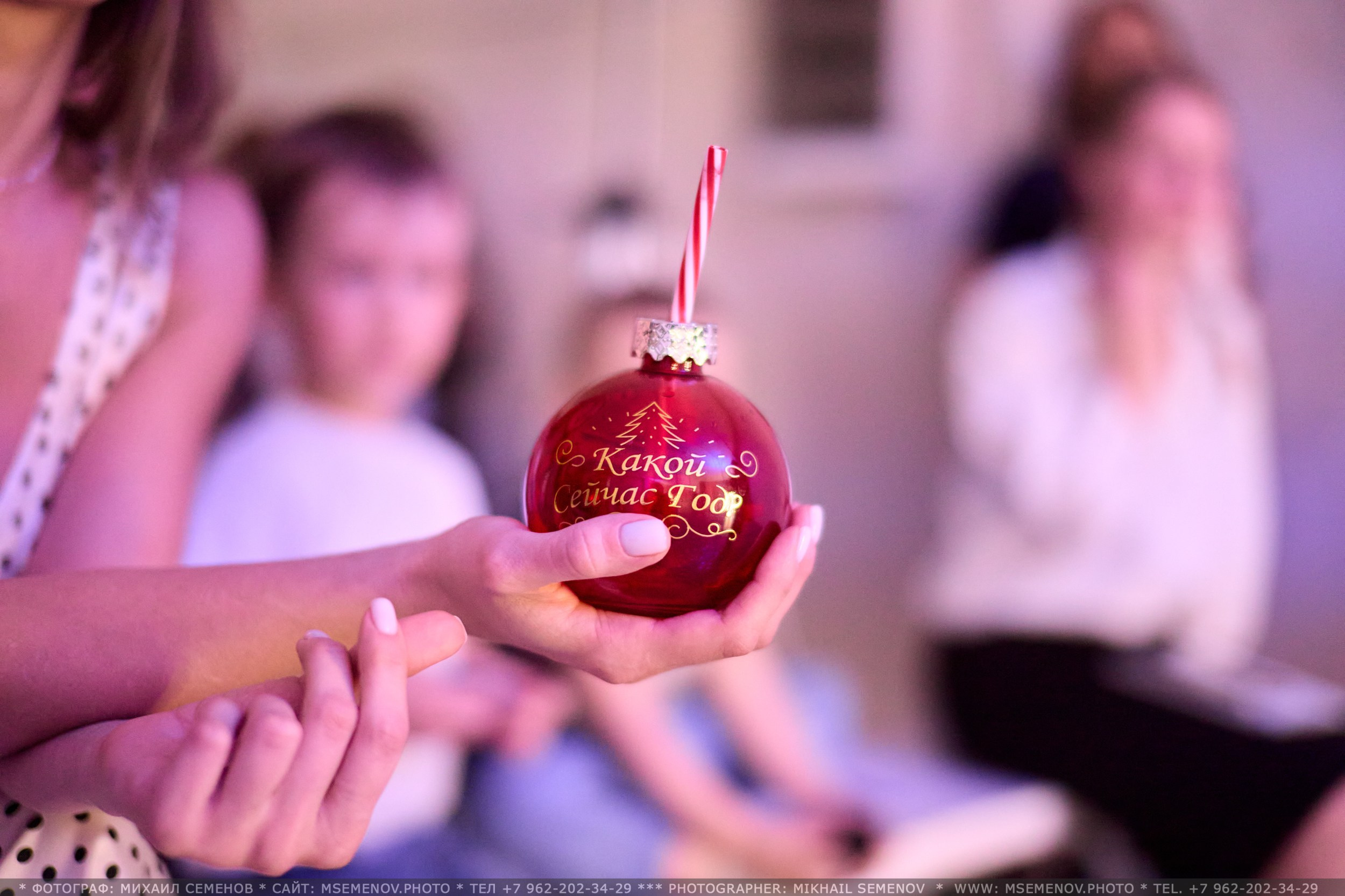 «ГРАЦИЯ» корпоратив. Фотограф, фотопроекты Михаила Семенова в Ярославле. Фотошкола