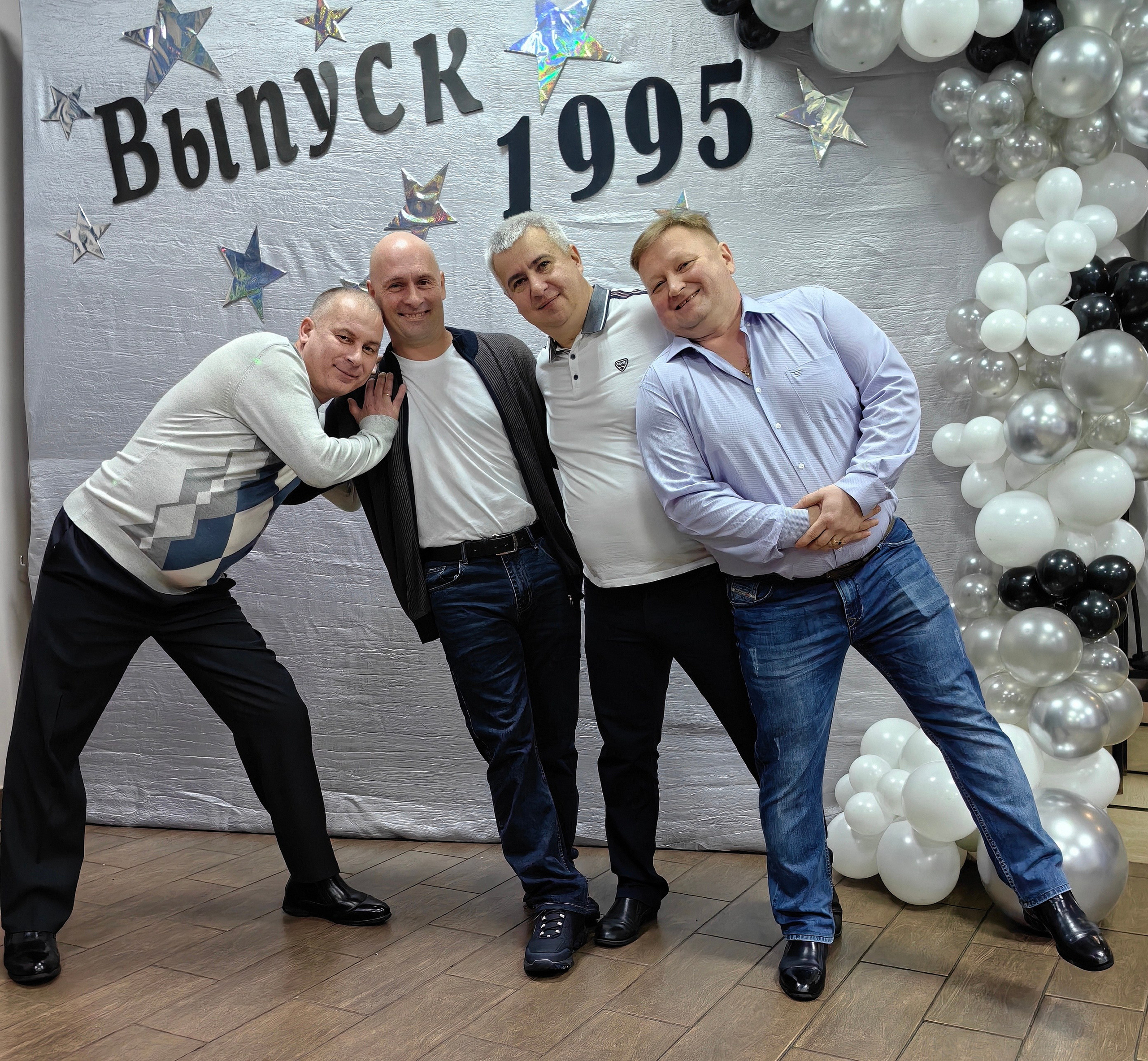 Мужской портрет