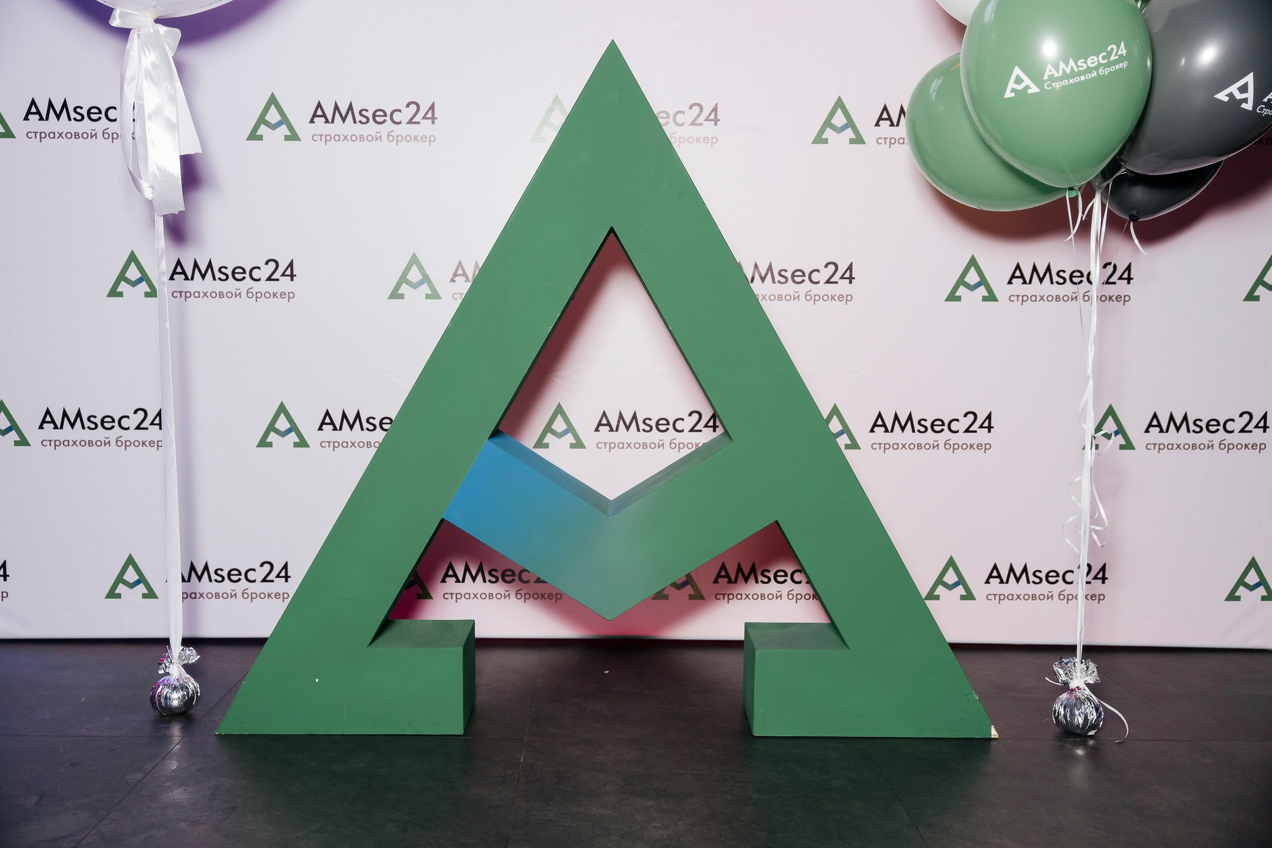 AMsec24 в Роял Арбате. Репортажный и свадебный фотограф Катерина Потапова