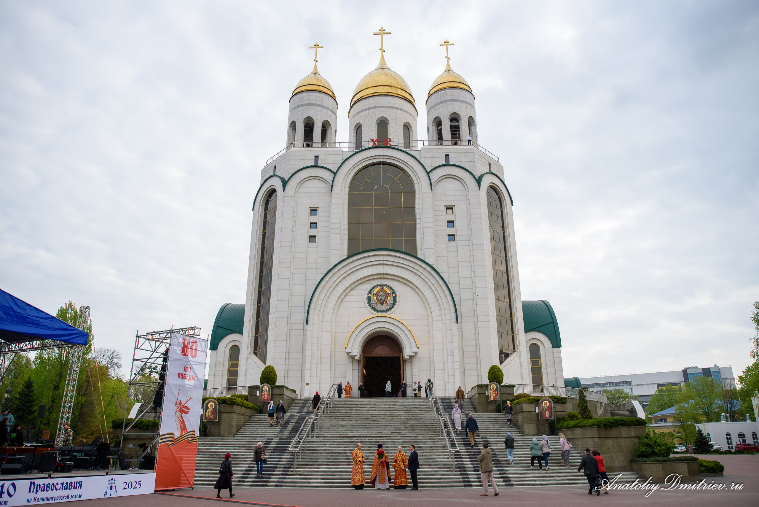 Служба на 40-летие Калининградской епархии. Фотограф  Крещения и Венчания Калининград