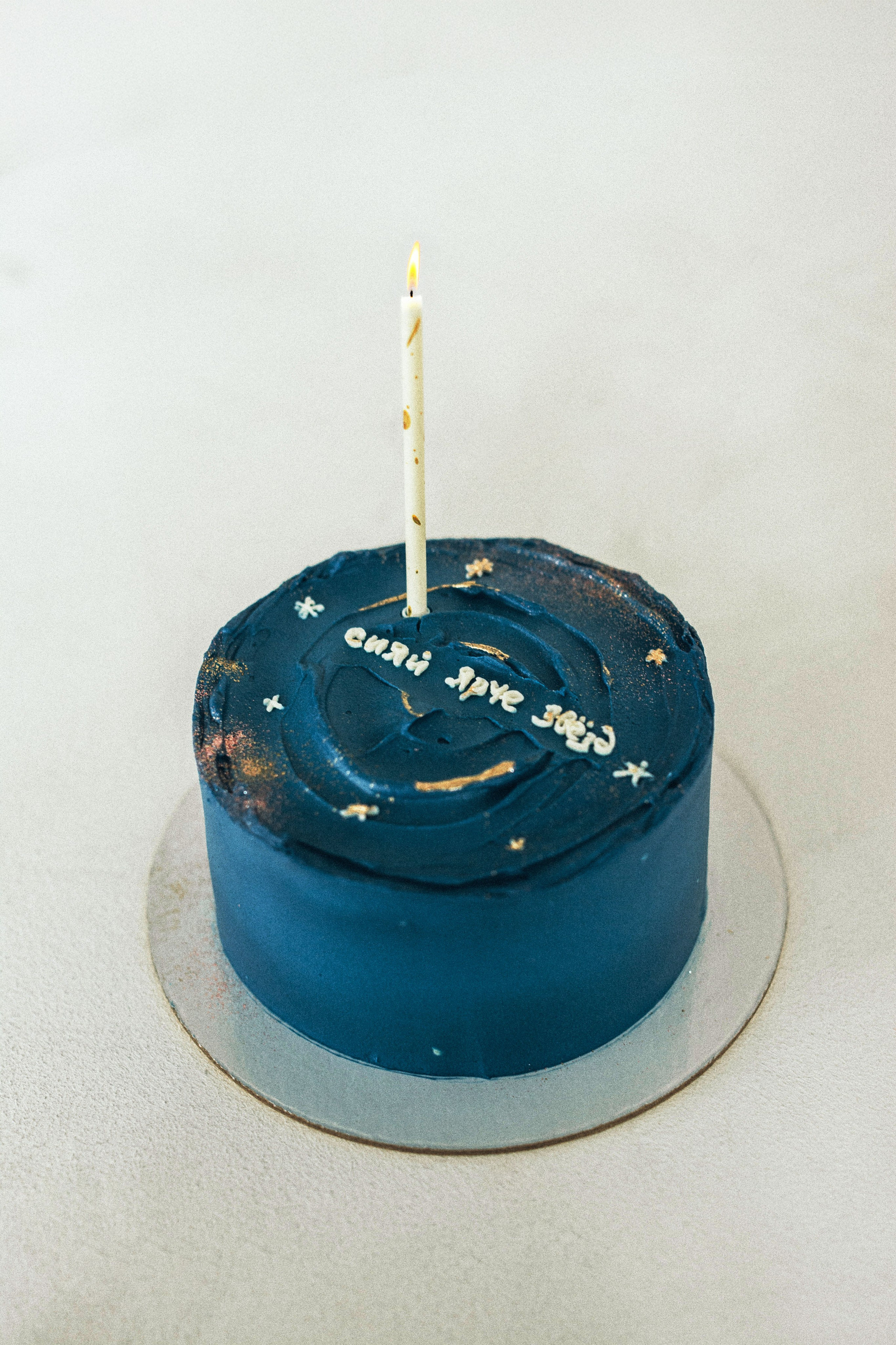 Эльмира Астроупаковка блога. Фотограф в Москве Ангелина Ким