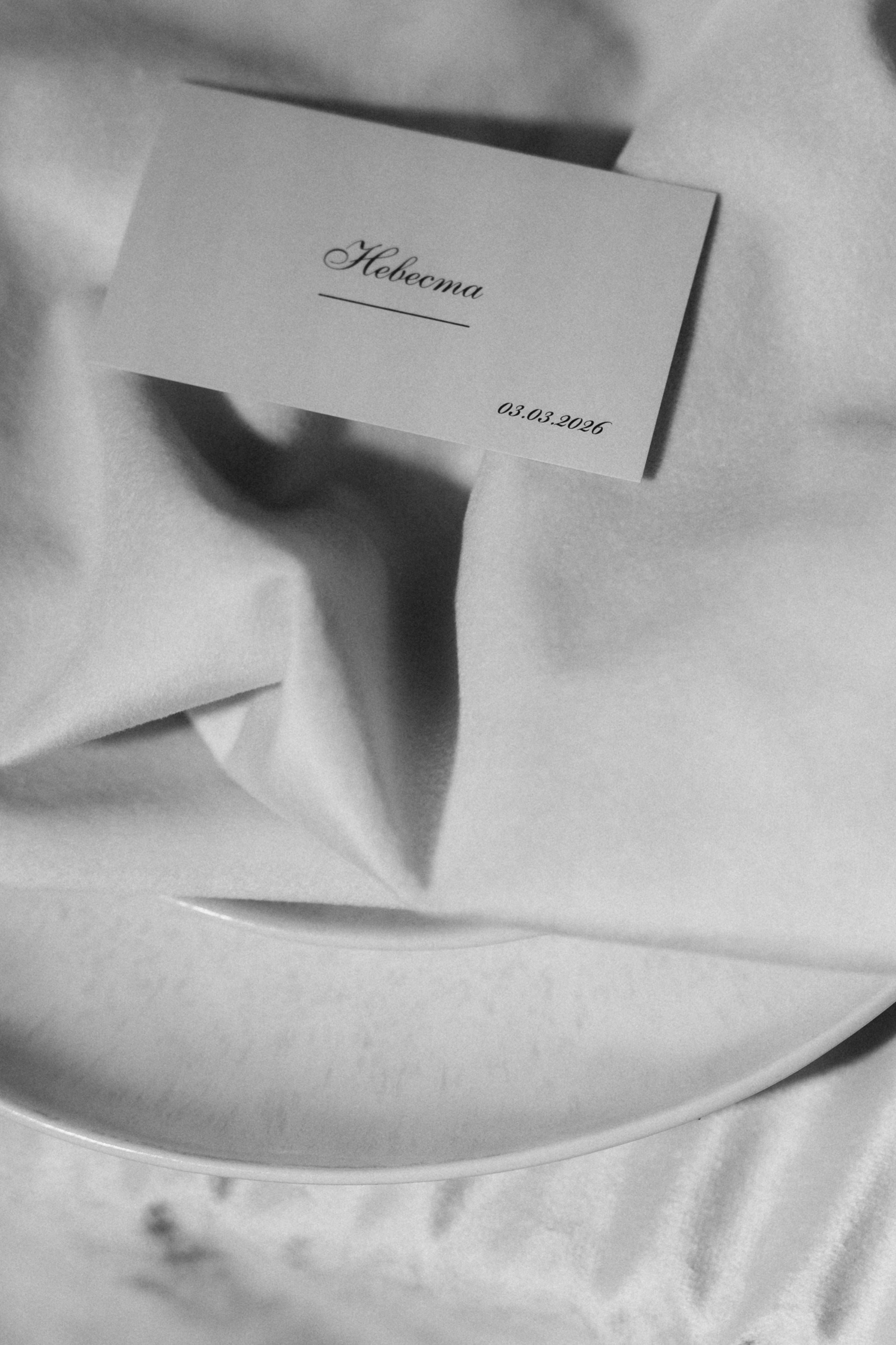 Никита & Ира. Сезоны. Свадебные фотограф и видеограф в Санкт-Петербурге