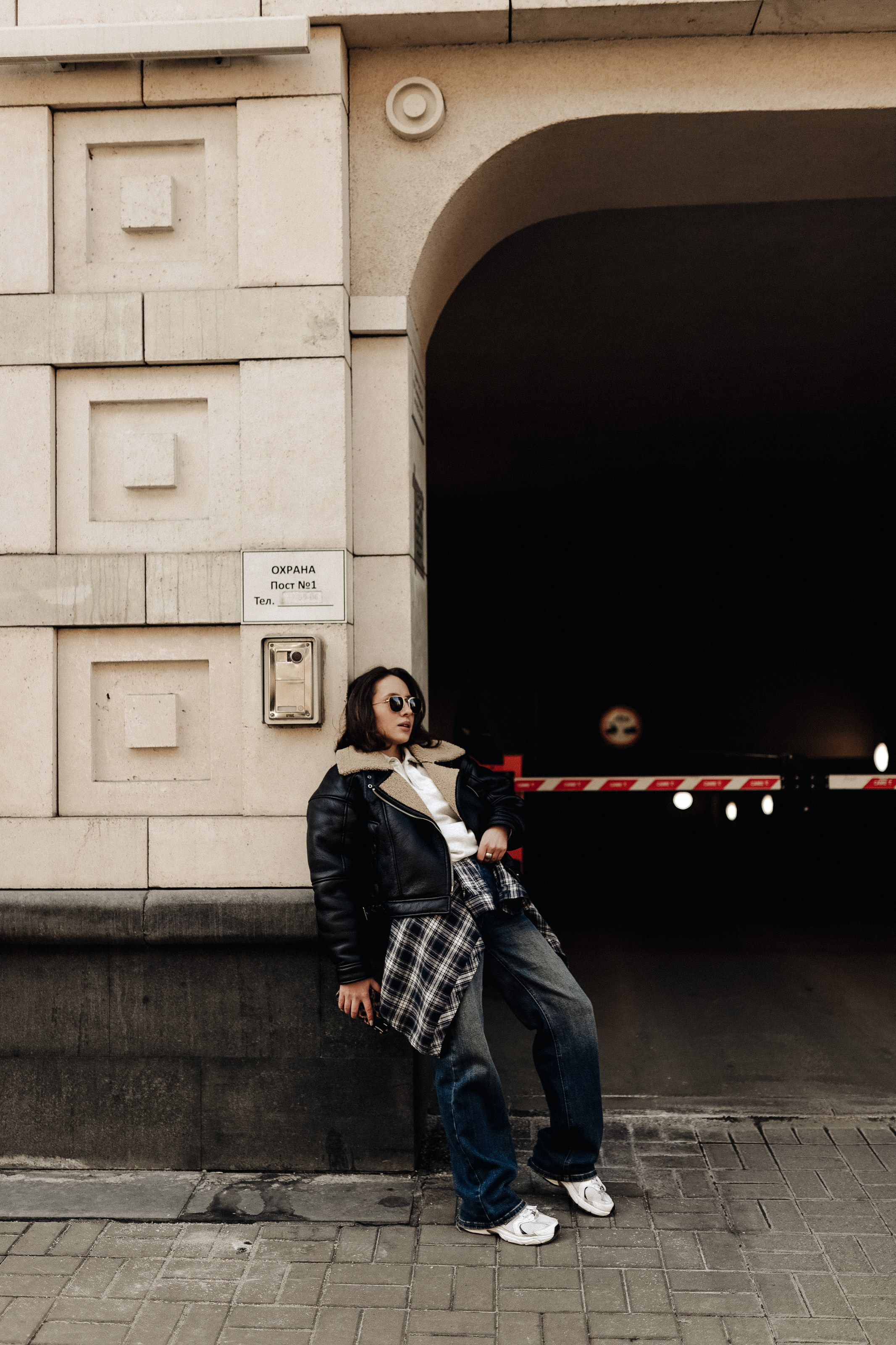 Полина. Главная