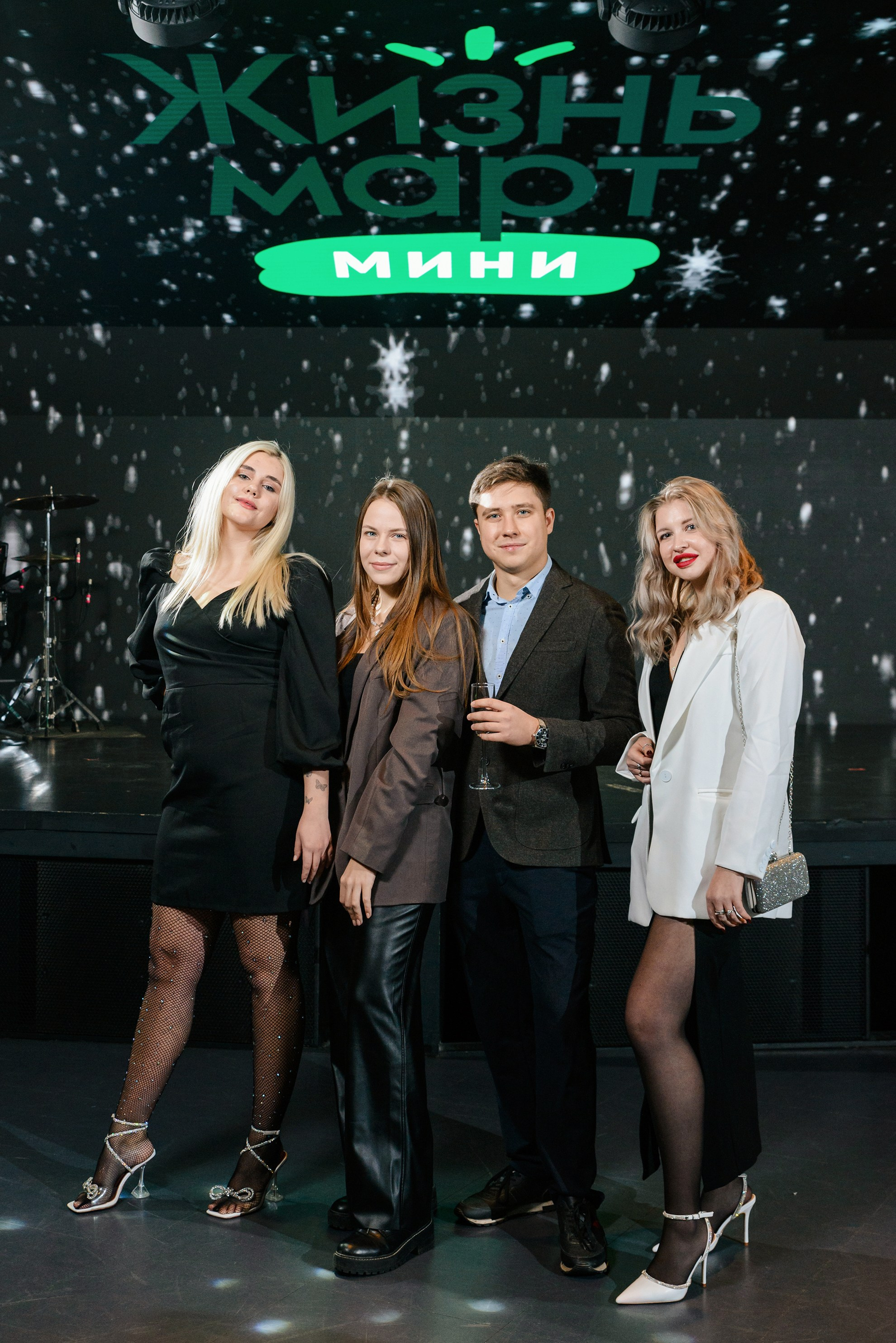 Корпоратив Жизнь Март. Константин Солодянкин — свадебный и репортажный фотограф в Екатеринбурге и Верхней Пышме