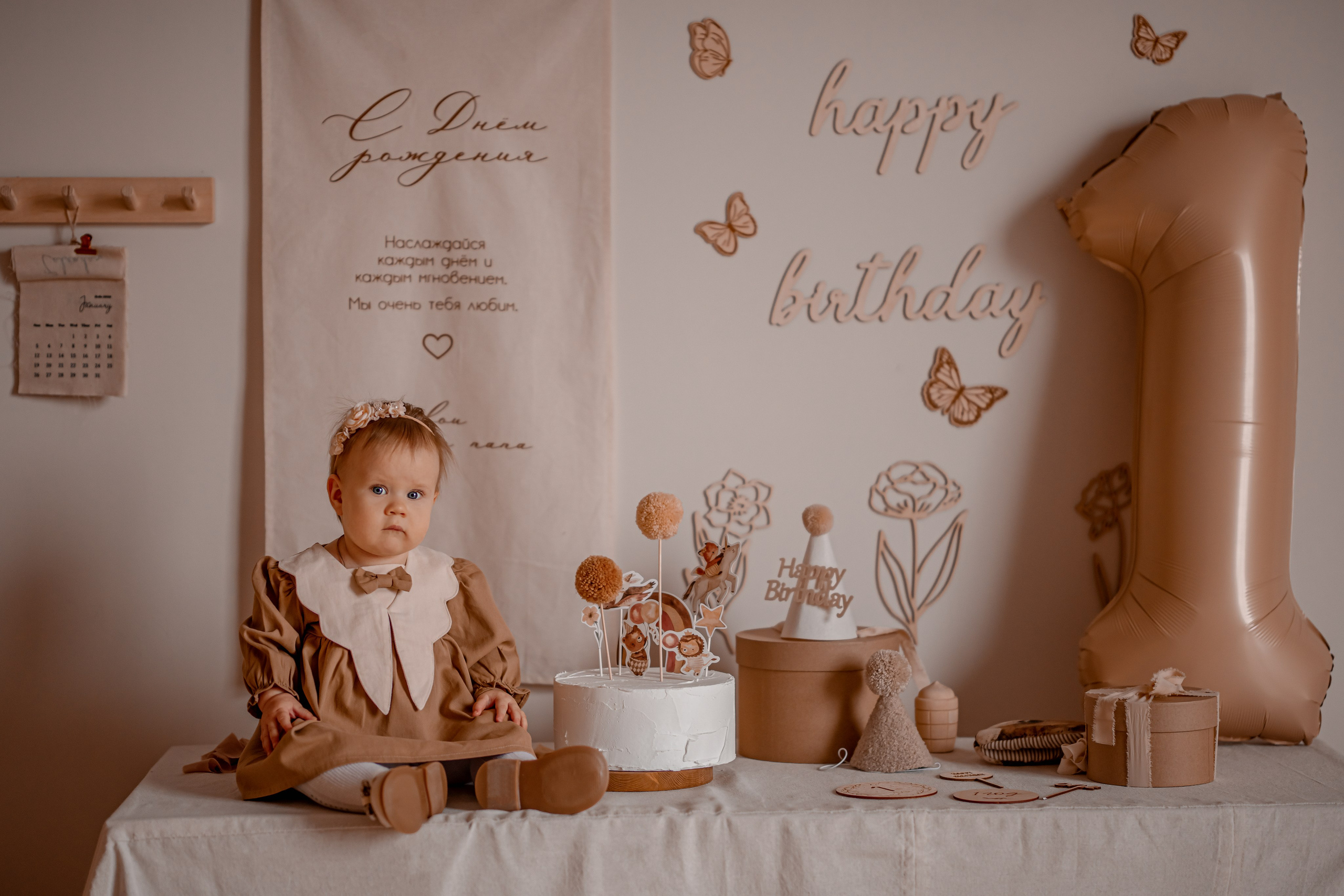 Катюше 1 годик. Фотограф Таинств Крещения и Венчания в г. Курске