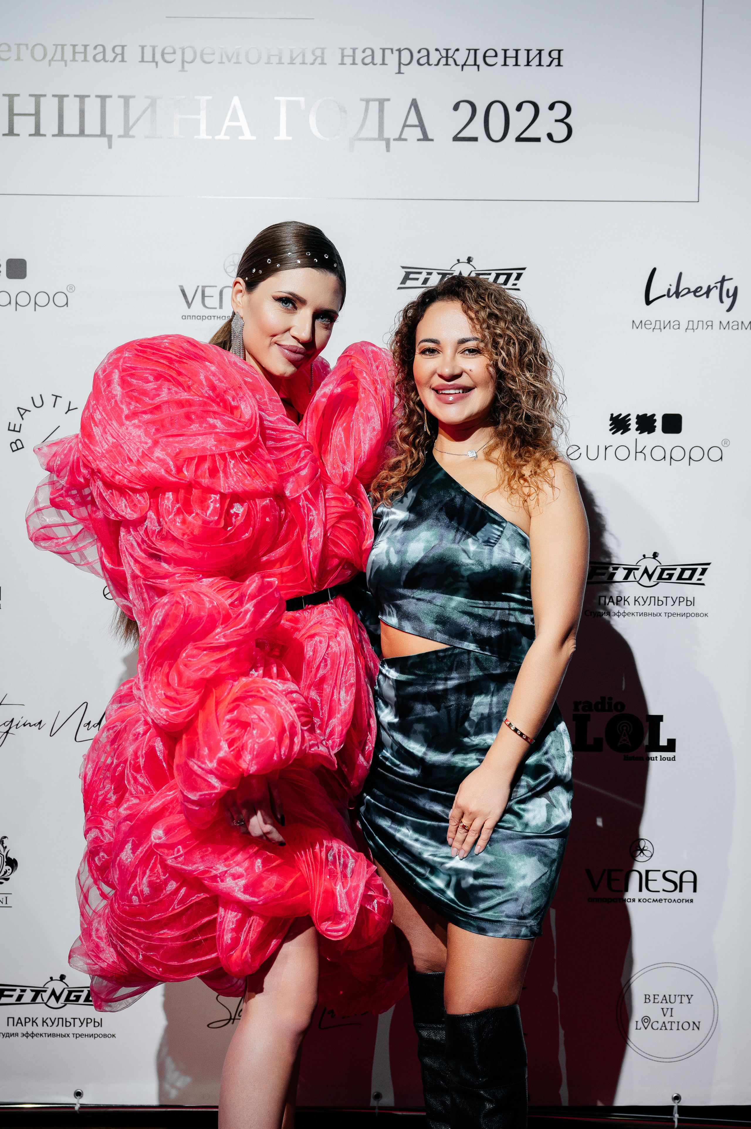 II Ежегодная церемония награждения Женщина Года 2023. Wedding photographer in Moscow and around the world Andrey Medvednikov