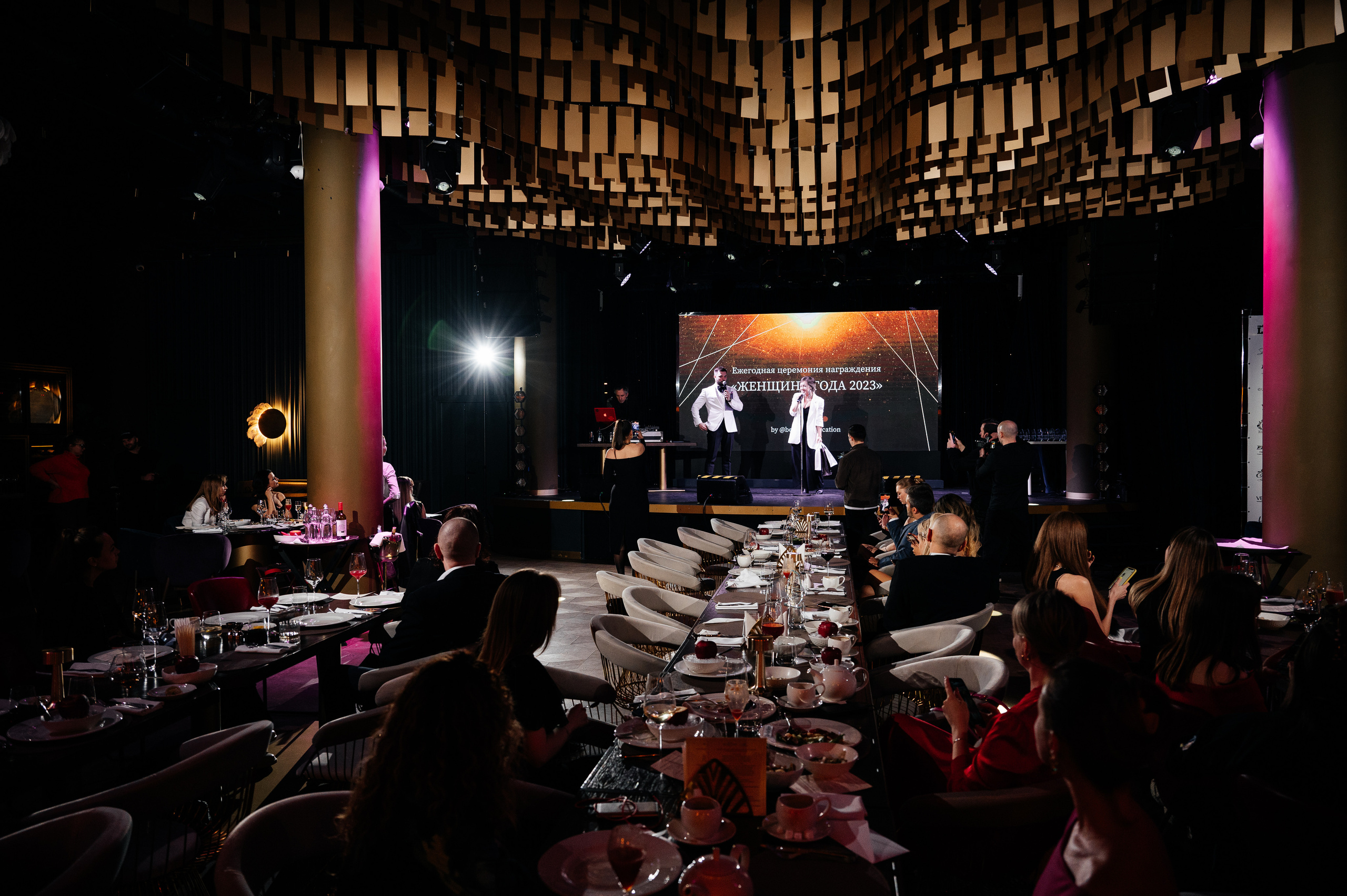 II Ежегодная церемония награждения Женщина Года 2023. Wedding photographer in Moscow and around the world Andrey Medvednikov